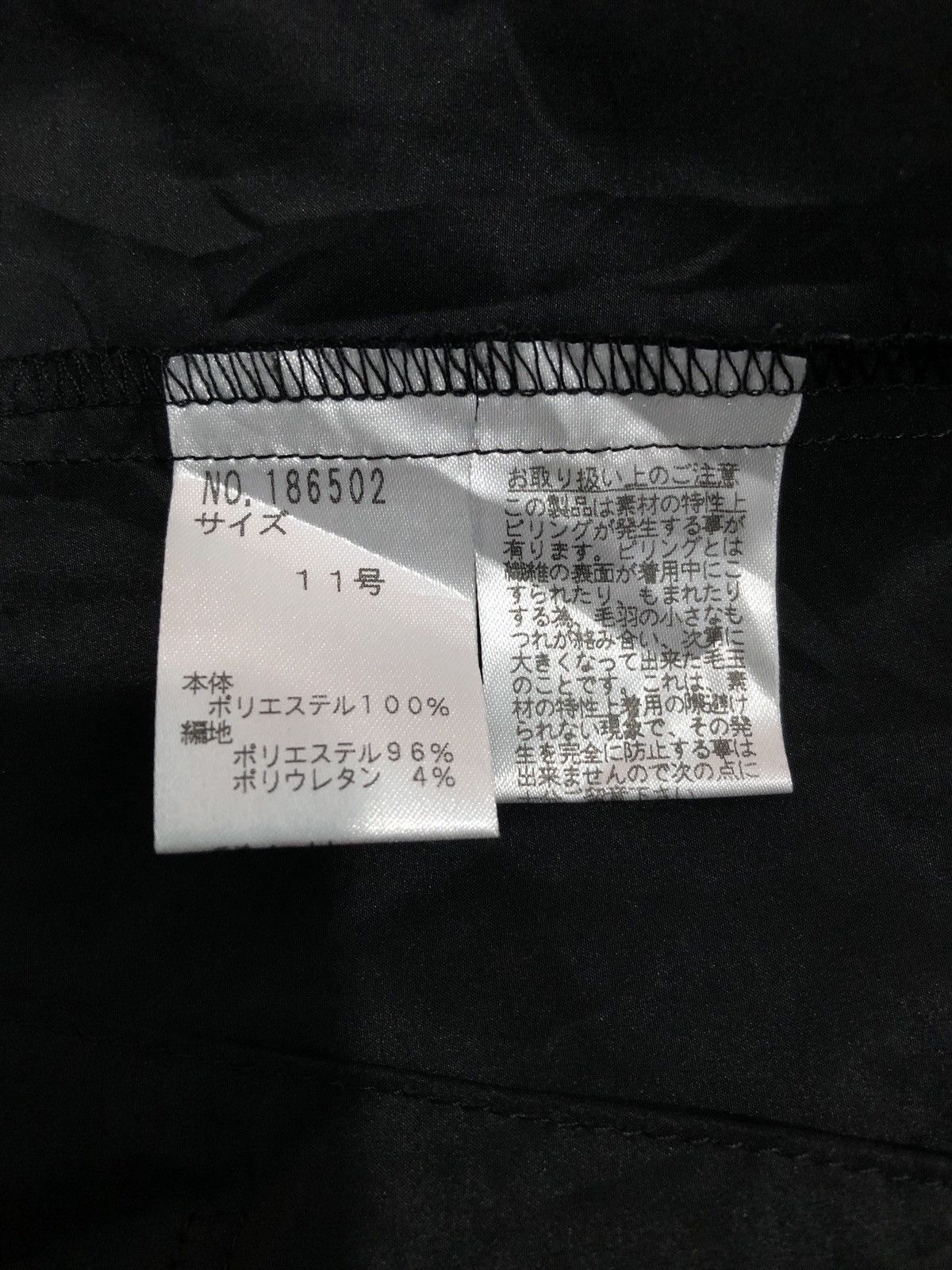 Japanese Brand × Kansai Yamamoto Vintage Kansai Bis Collection Size L / US 10 / IT 46 - 5 Thumbnail