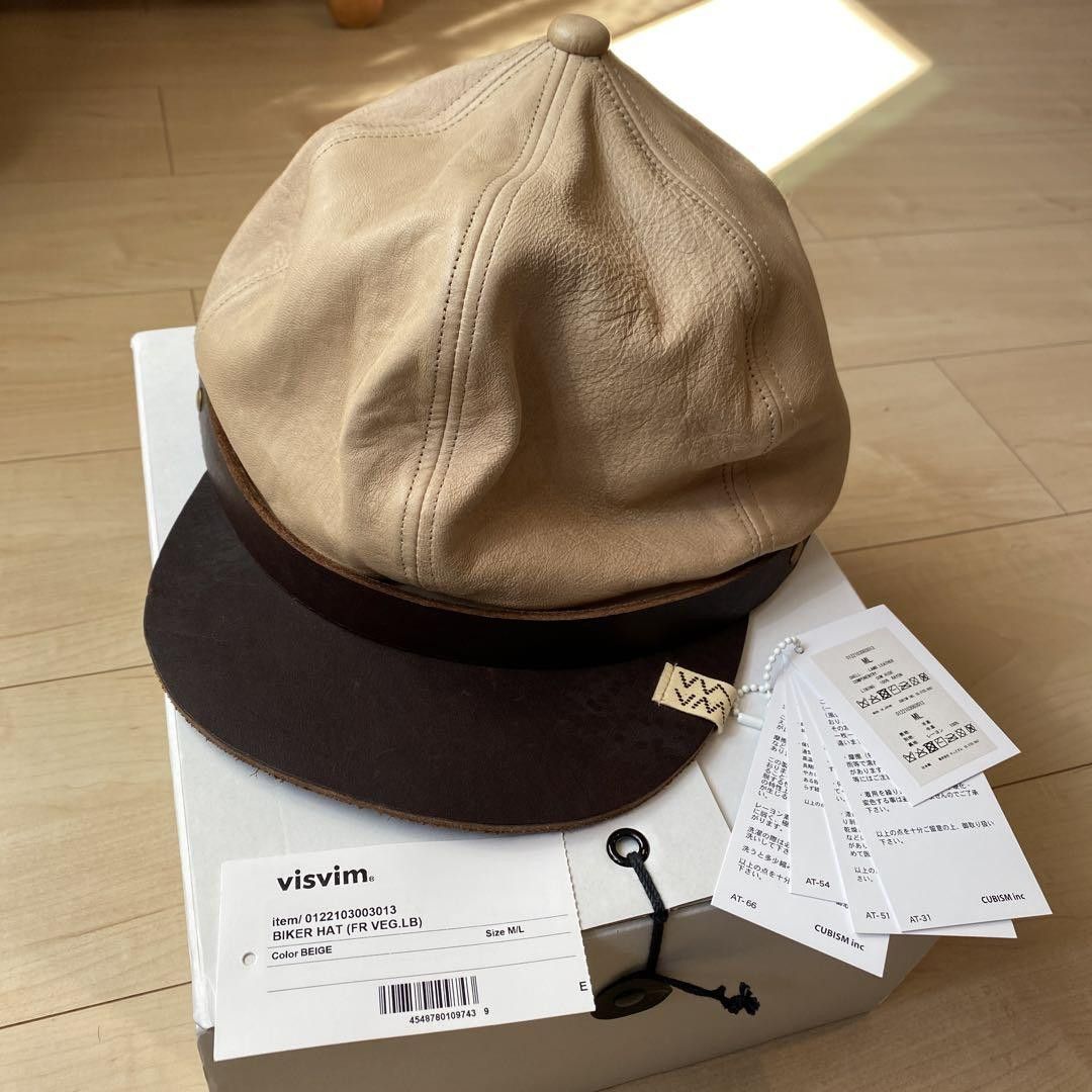 visvim BIKER HAT（FR VEG.LB）-