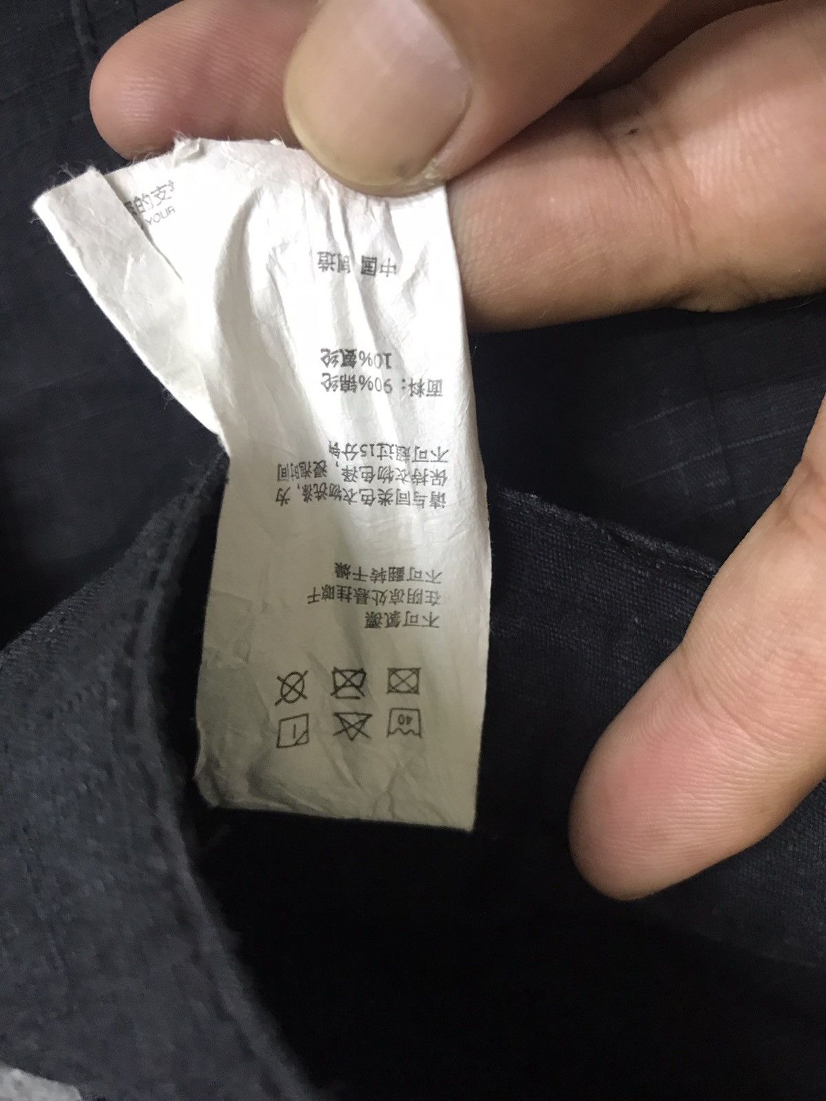 Japanese Brand ENSHADOWER RipStop Avant Garde Strap Tactical Jogger Pant Size US 31 - 8 Thumbnail