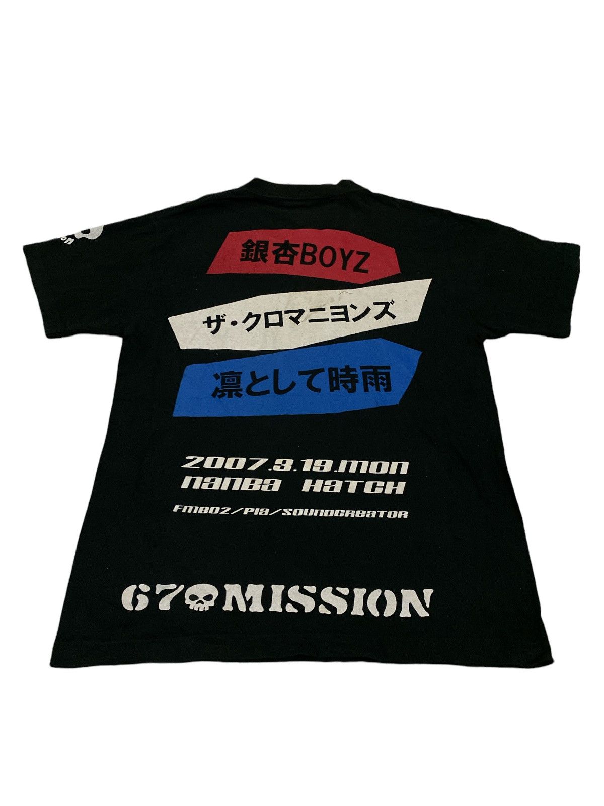 Japanese Brand × Vintage 67mission sixty seven mission under the 