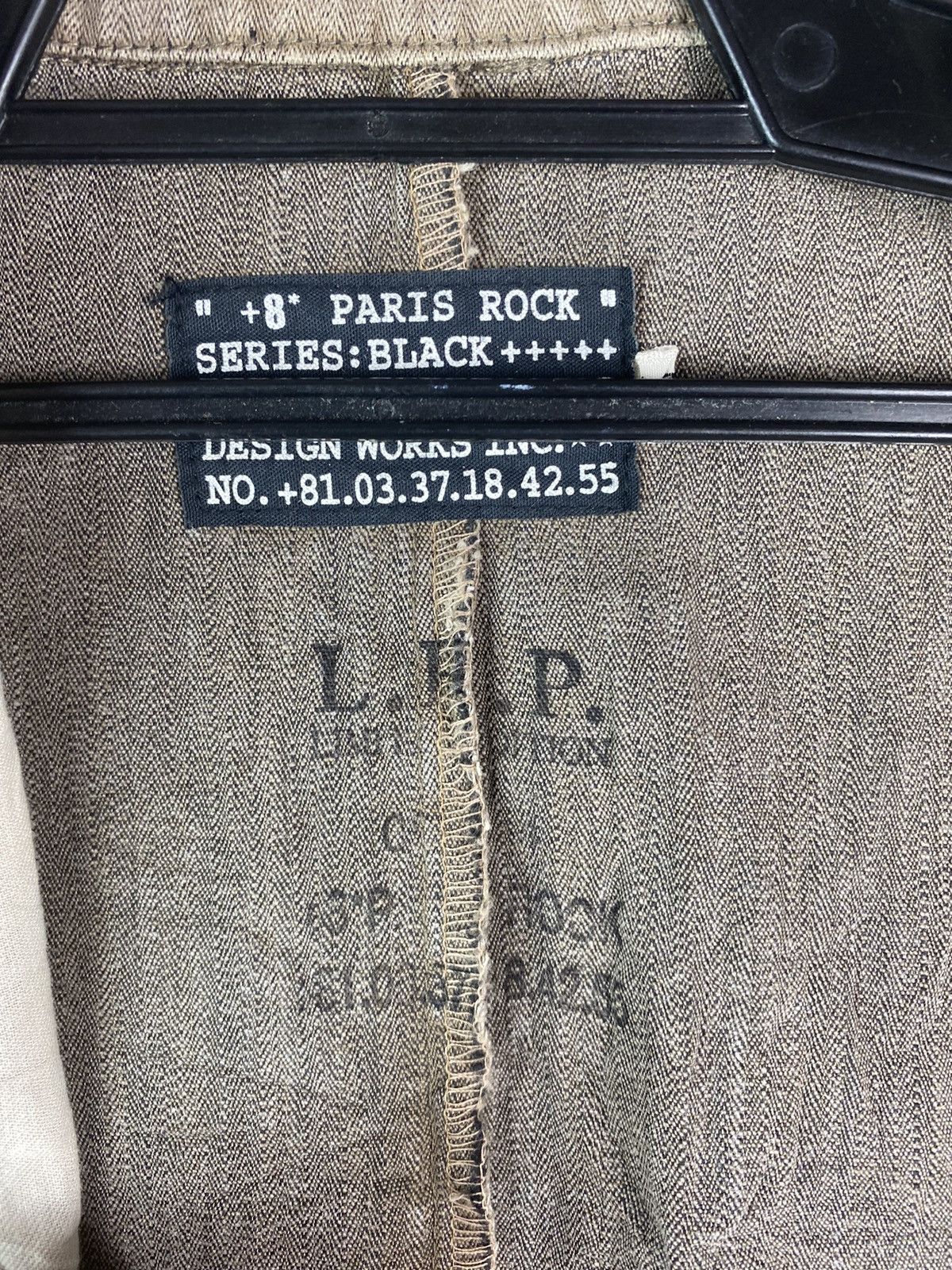 Japanese Brand +8 Paris Rock limited edition reconstruction hbt long coat Size US M / EU 48-50 / 2 - 5 Thumbnail