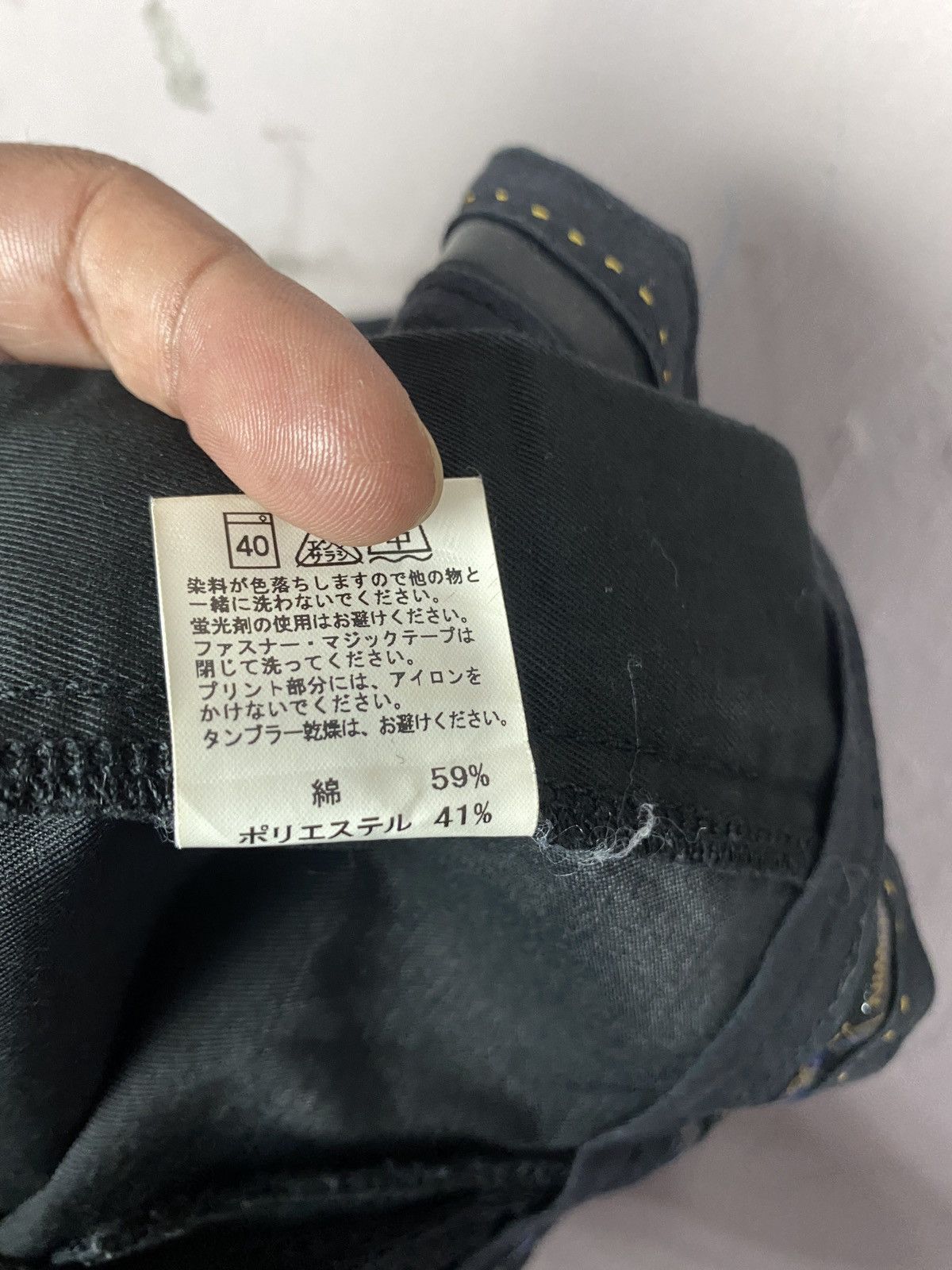 Edwin × Japanese Brand 💥RARE💥 Edwin Golf Tactical cargo pant bootcut Distressed Size US 36 / EU 52 - 19 Thumbnail