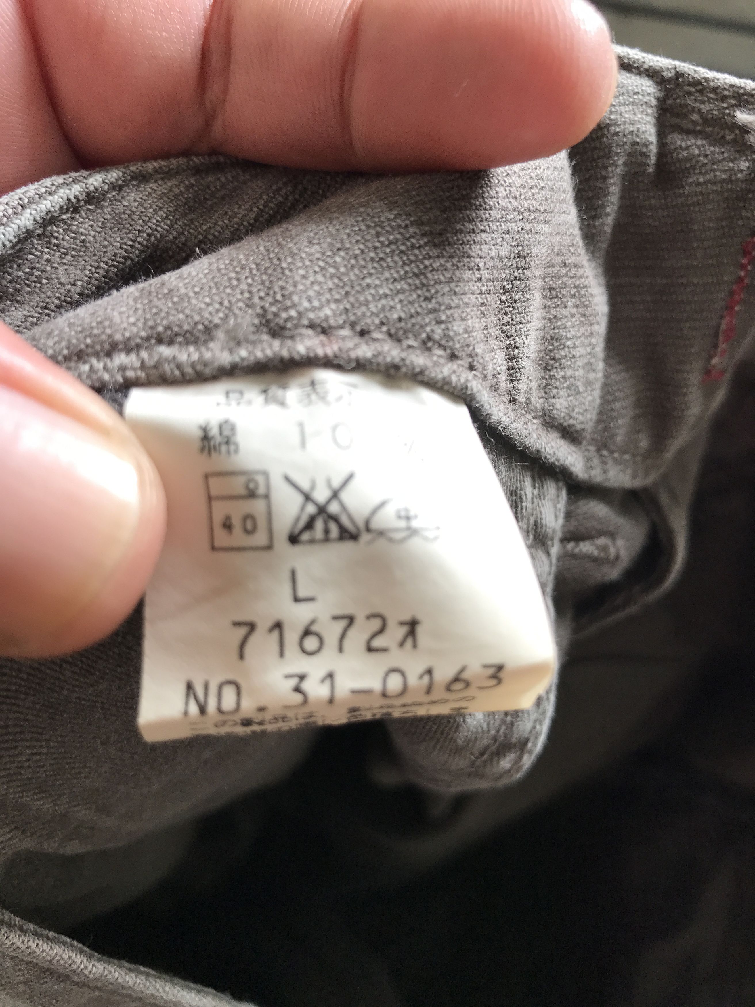 Japanese Brand CP147 Vintage JOHN BULL Japan Military Cargo Pant Size US 32 / EU 48 - 15 Thumbnail
