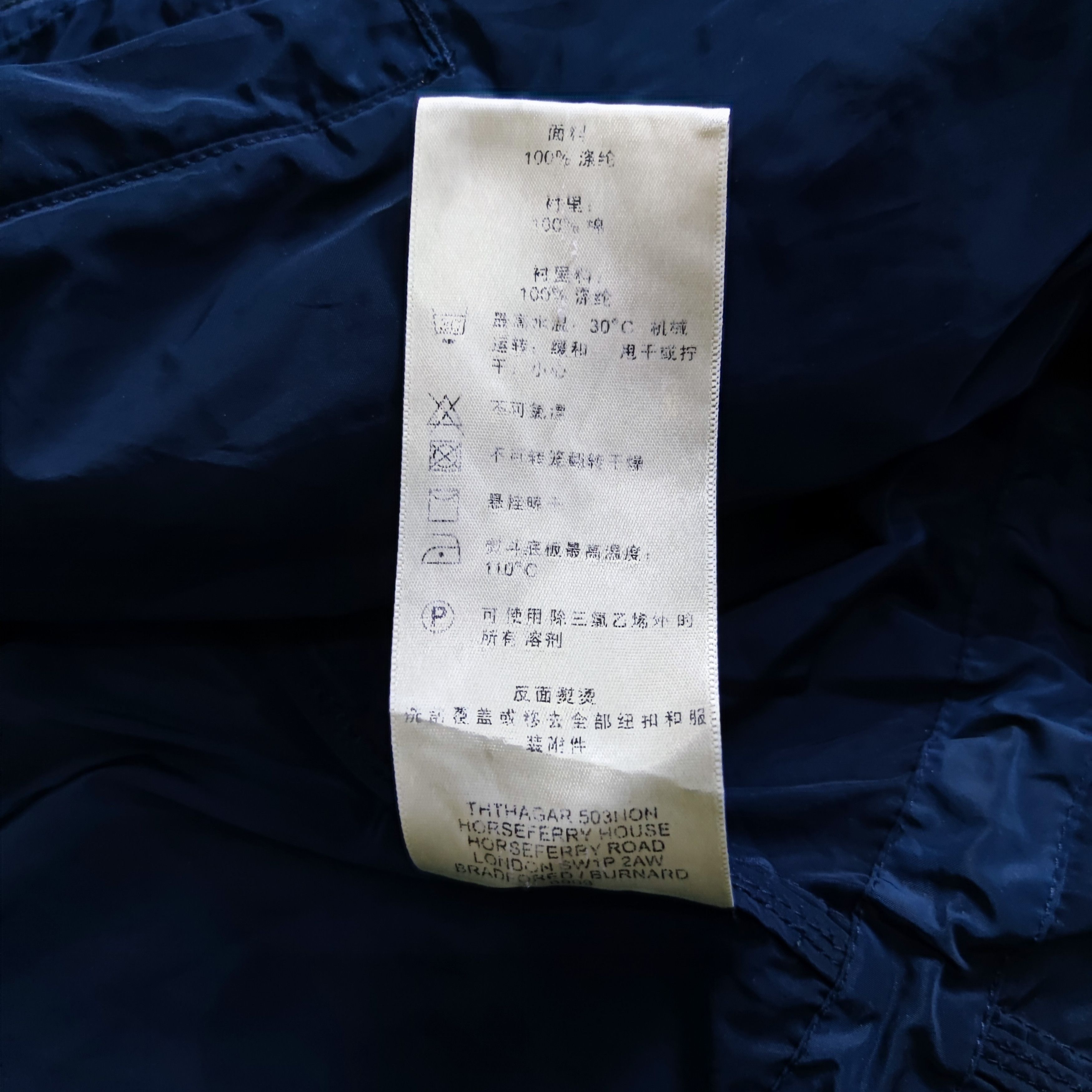 Burberry Brit Hidden Hoodie Parka Jacket