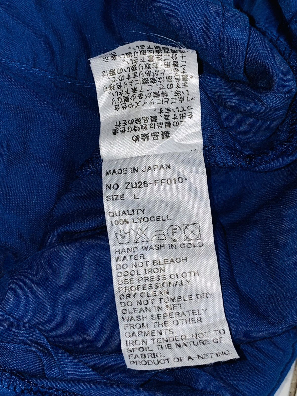 Issey Miyake Issey Miyake Zucca Organic Silk Fiber Tencel Long Pants Size US 32 / EU 48 - 7 Thumbnail