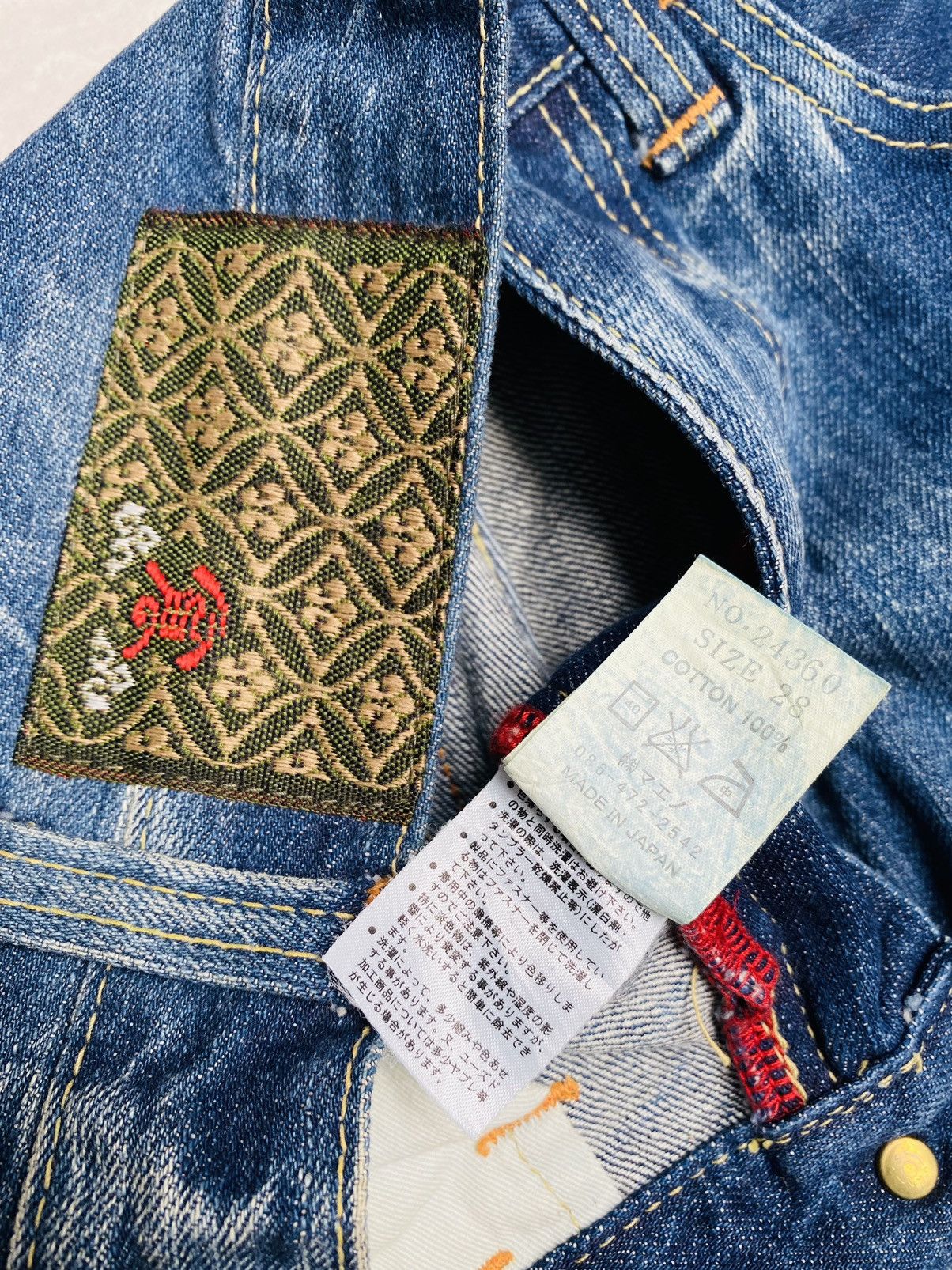 Eternal Japanese Sukajan Painted Denim
