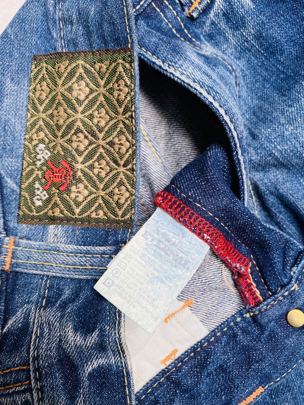Eternal Japanese Sukajan Painted Denim