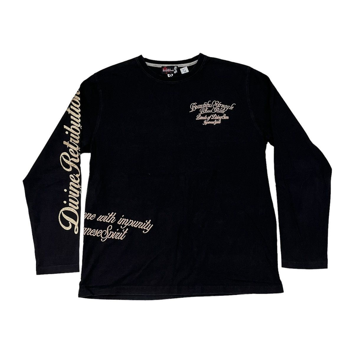 Japanese Brand 🔥BEST OFFER🔥 Divine Retribution Japanese Spirit Sukajan Size US L / EU 52-54 / 3 - 2 Thumbnail