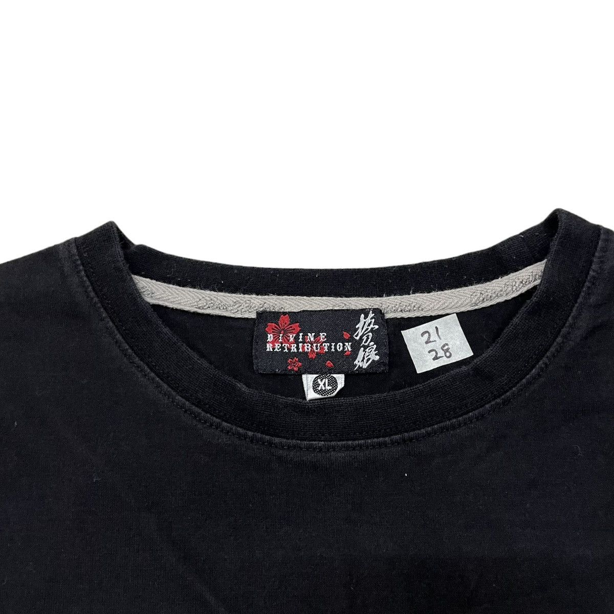 Japanese Brand 🔥BEST OFFER🔥 Divine Retribution Japanese Spirit Sukajan Size US L / EU 52-54 / 3 - 11 Thumbnail