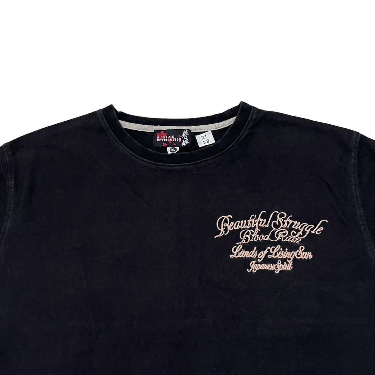 Japanese Brand 🔥BEST OFFER🔥 Divine Retribution Japanese Spirit Sukajan Size US L / EU 52-54 / 3 - 9 Thumbnail