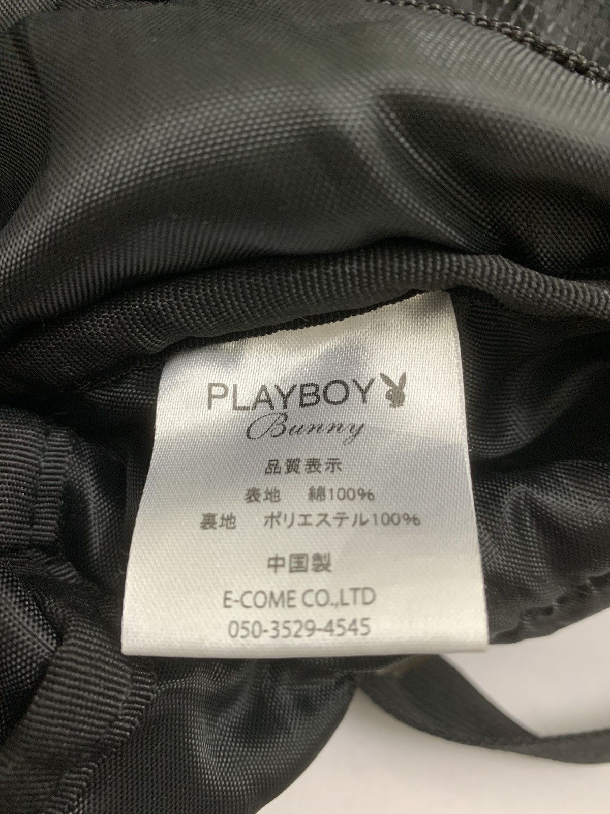 Beauty Beast × Playboy RARE ‼️ Vintage 90s Playboy Monogram Backpack Size ONE SIZE - 8 Thumbnail