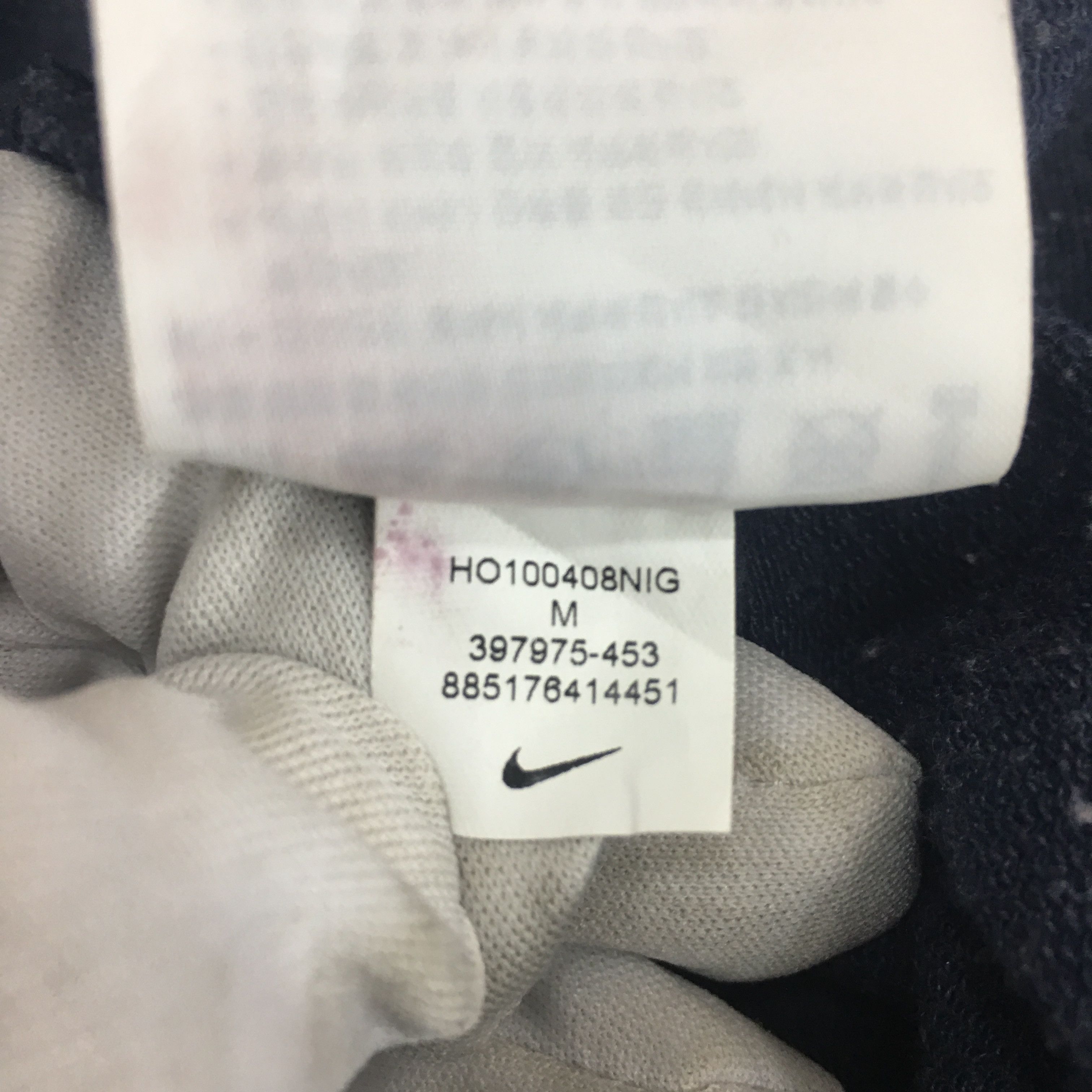 Nike Vtg NIKE Swoosh Logo Zip Hoodie Sportwear Sweater Size M / US 6-8 / IT 42-44 - 12 Thumbnail