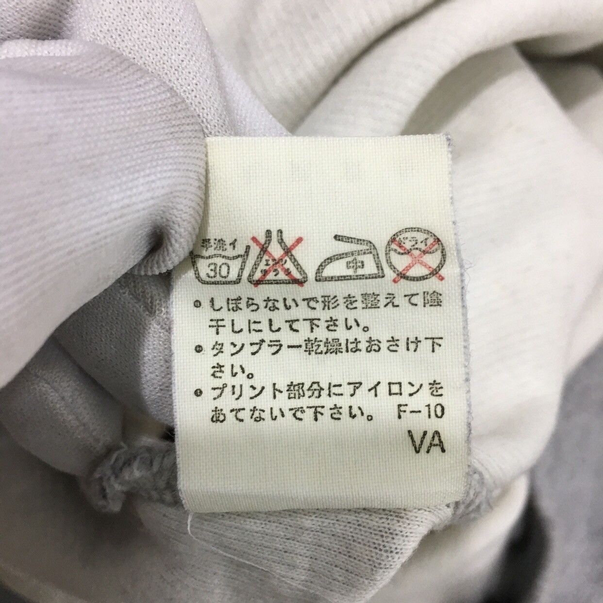 Trussardi Vintage TRUSSARDI Italy Sweatshirt Gray Crew Sweater Jumper Size US L / EU 52-54 / 3 - 11 Thumbnail