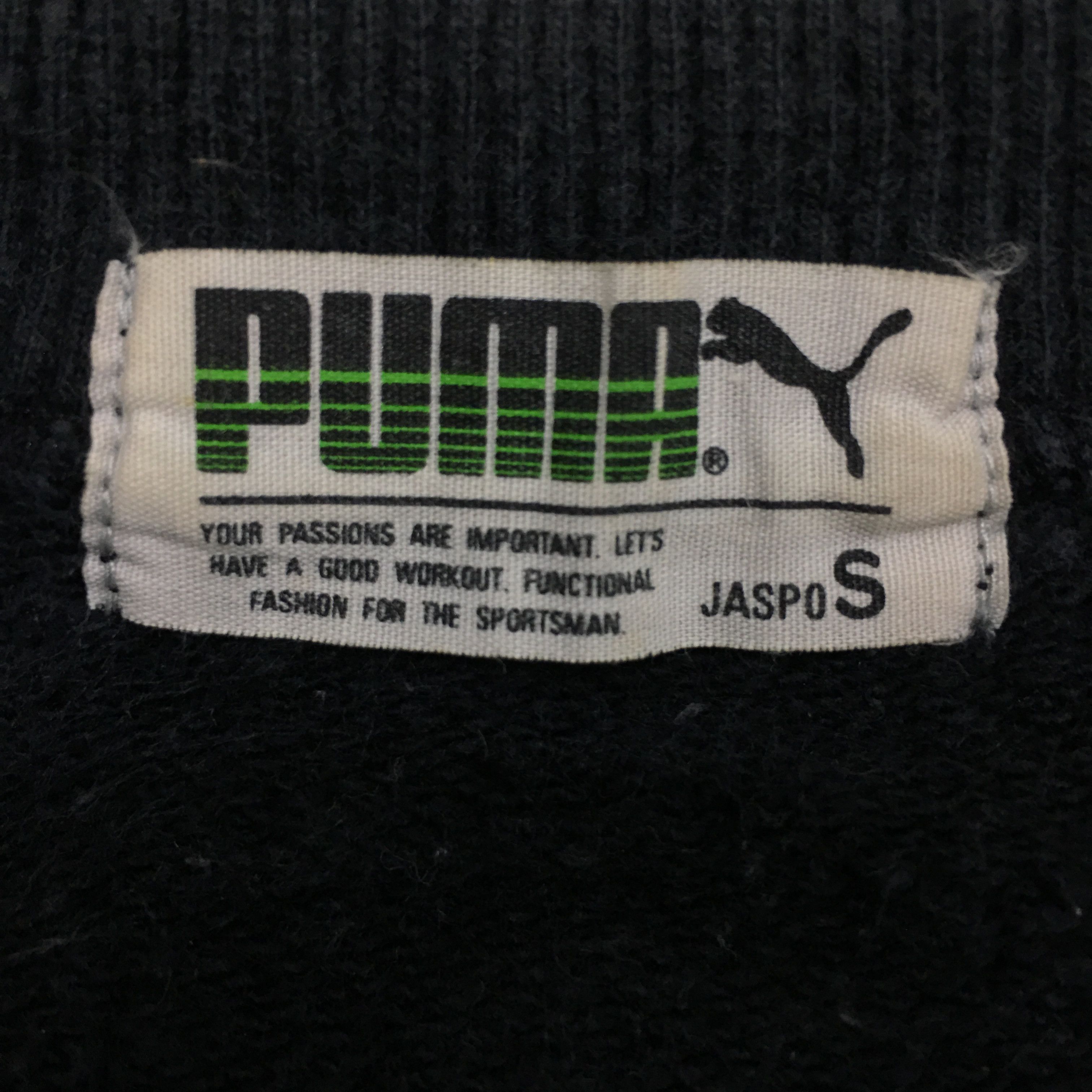 Puma Vtg PUMA Sportswear Jaspo Sweatshirt Black Crewneck Sweater Size US S / EU 44-46 / 1 - 10 Thumbnail