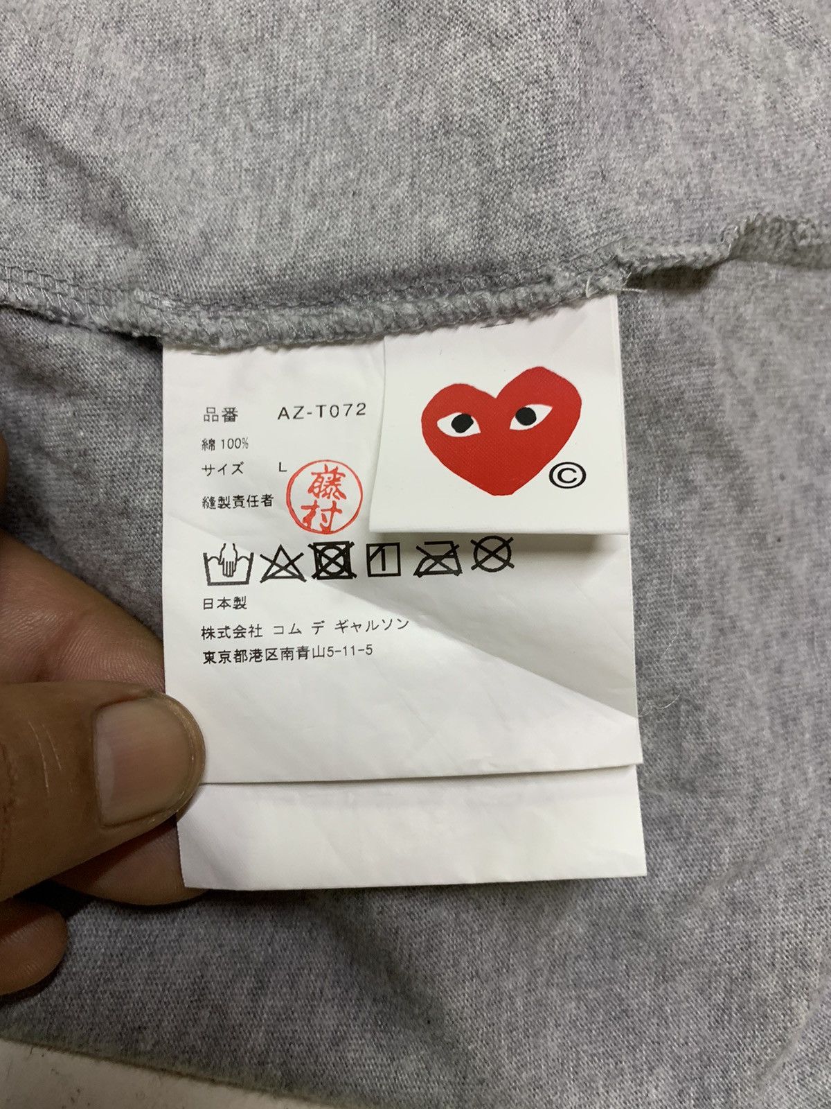 Comme des Garcons Comme DES garçons Play tee grey Size US M / EU 48-50 / 2 - 11 Thumbnail
