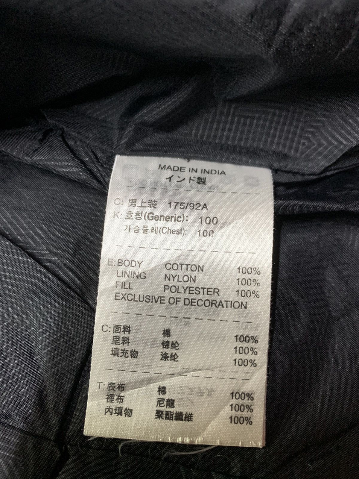 Nike ACG Nike acg jacket outdoor Size US M / EU 48-50 / 2 - 11 Thumbnail