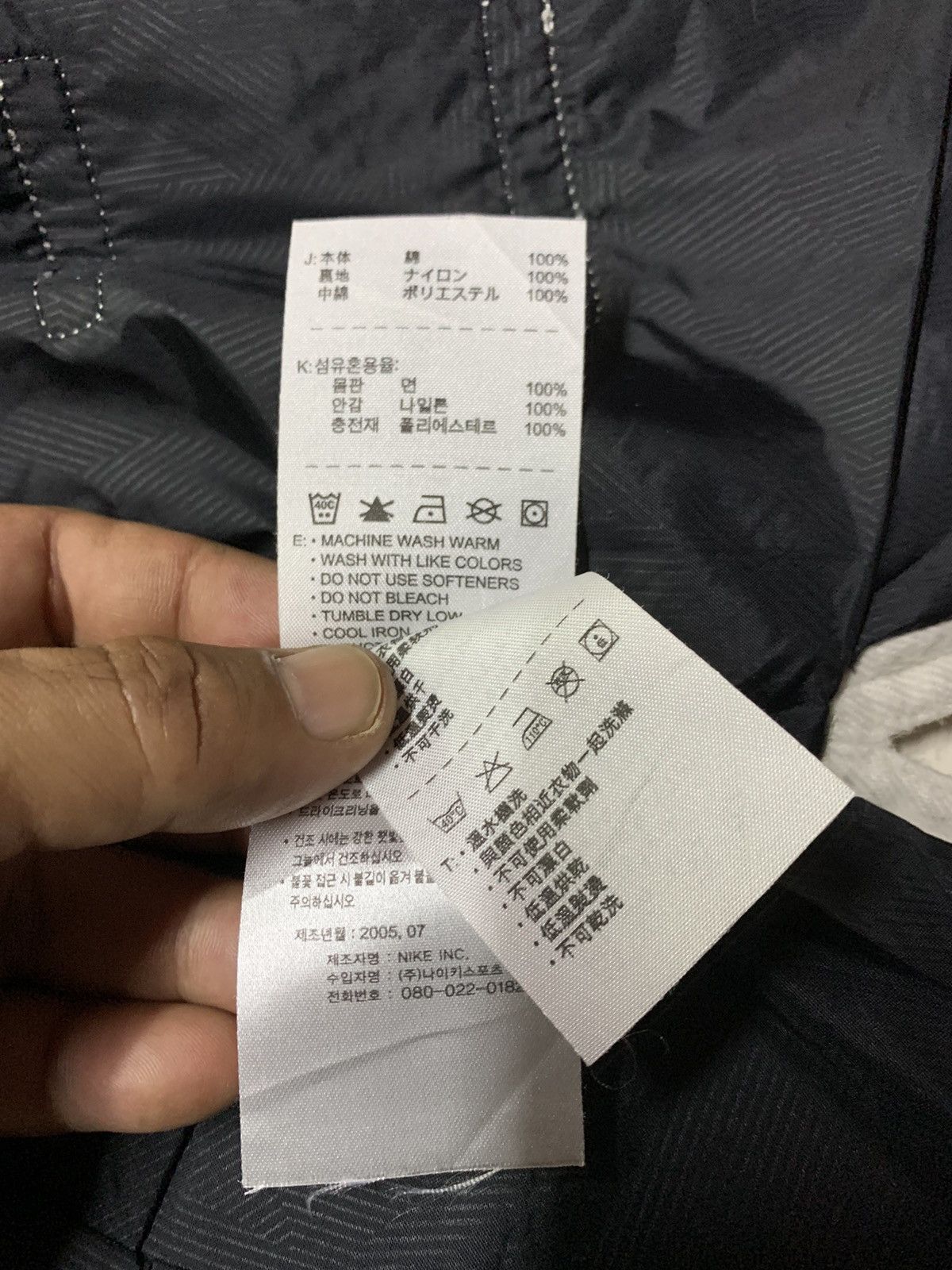 Nike ACG Nike acg jacket outdoor Size US M / EU 48-50 / 2 - 12 Thumbnail