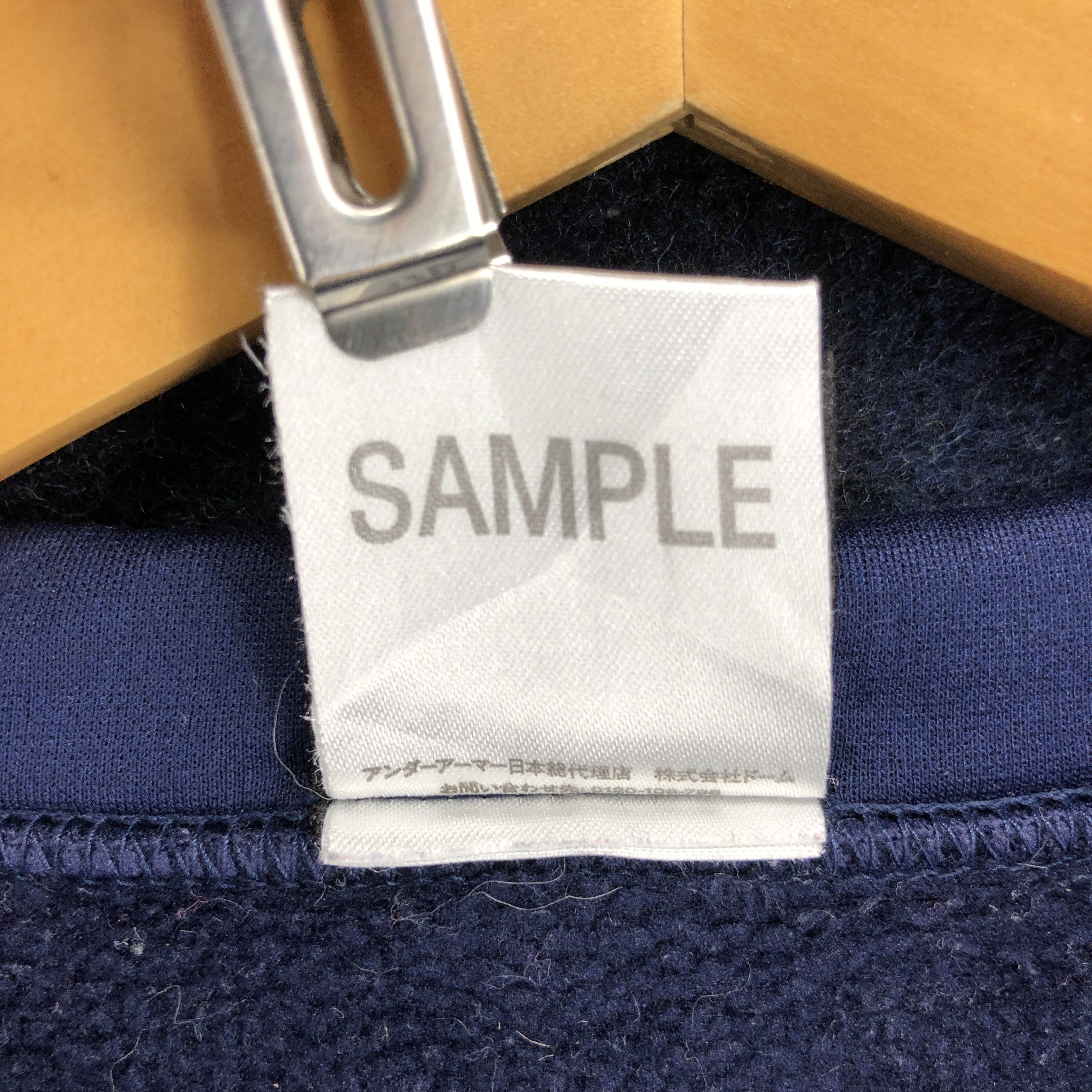 Under Armour UNDER ARMOUR Sample Edition Sweatshirt #0362/P Size US M / EU 48-50 / 2 - 6 Thumbnail
