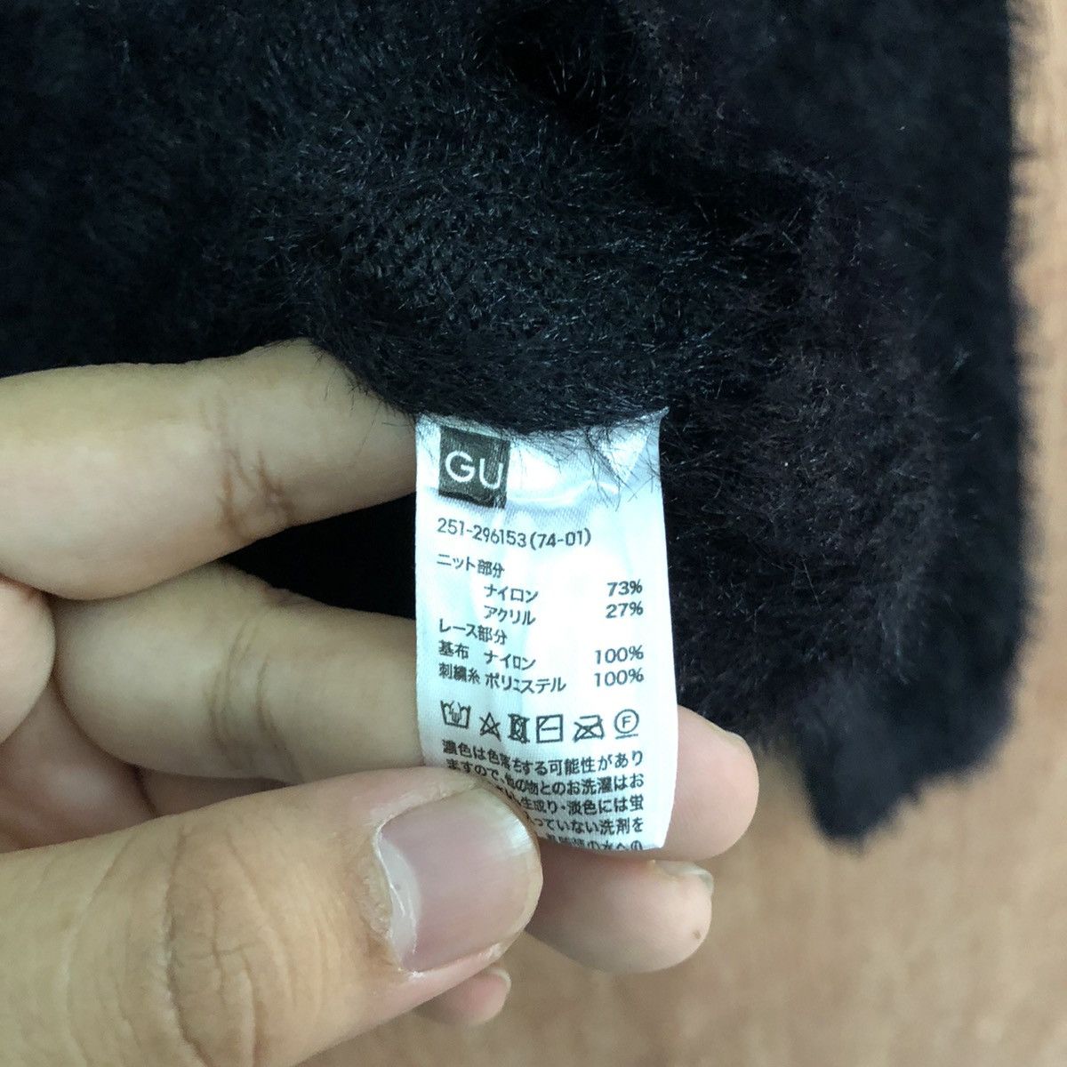 Homespun Knitwear × Japanese Brand GU black Shag Shaggy Fur Mohair Knitwear #6393 Size S / US 4 / IT 40 - 5 Thumbnail