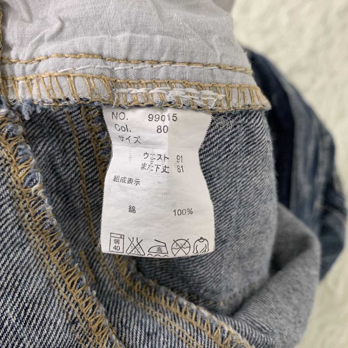 Japanese Brand 💥Nice design double waist jeans japanese design Size US 37 - 8 Thumbnail