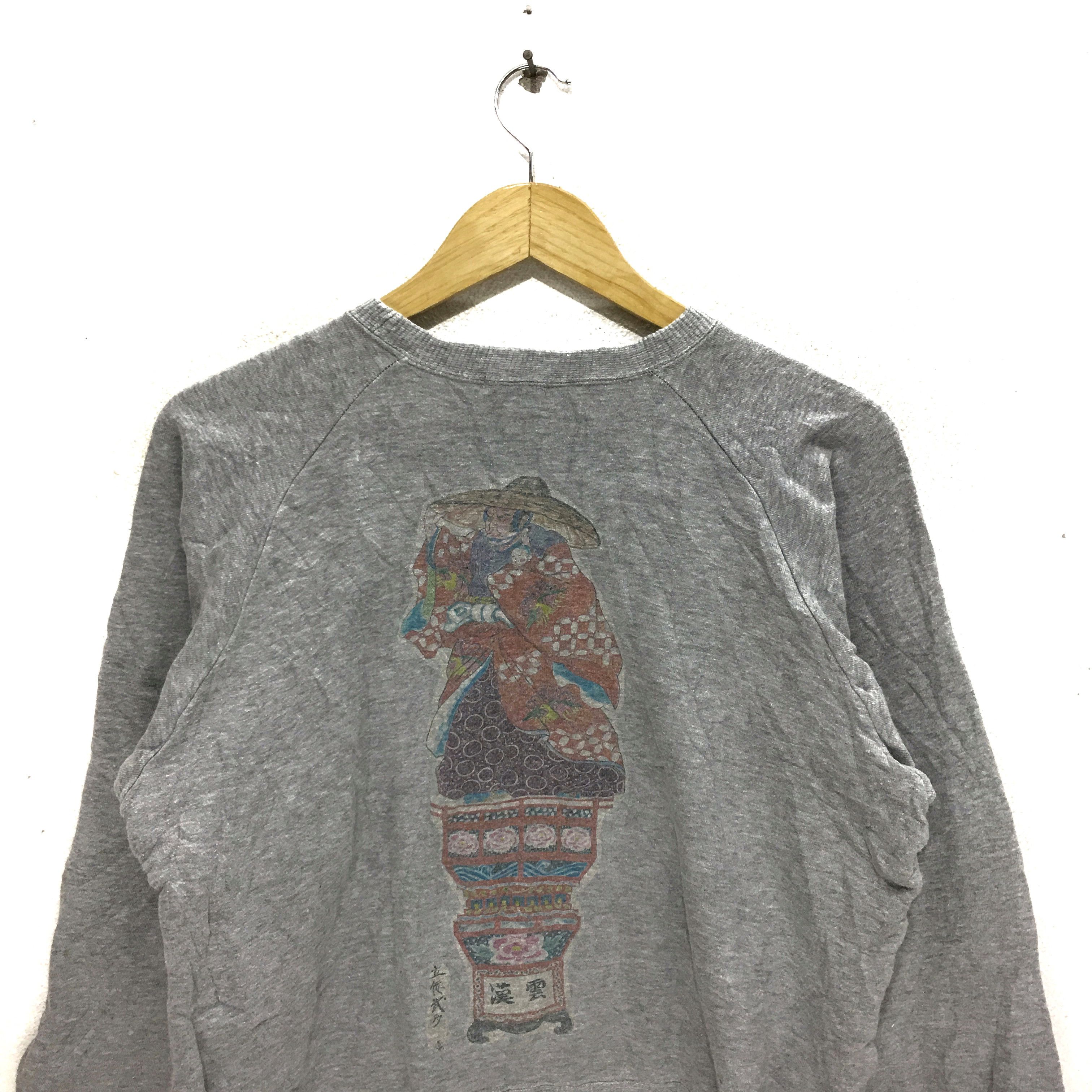 Japanese Brand × Vintage Vtg Goshogawara Festival JAPAN Tokyo Dome 1998 Sweatshirt Size S / US 4 / IT 40 - 7 Thumbnail