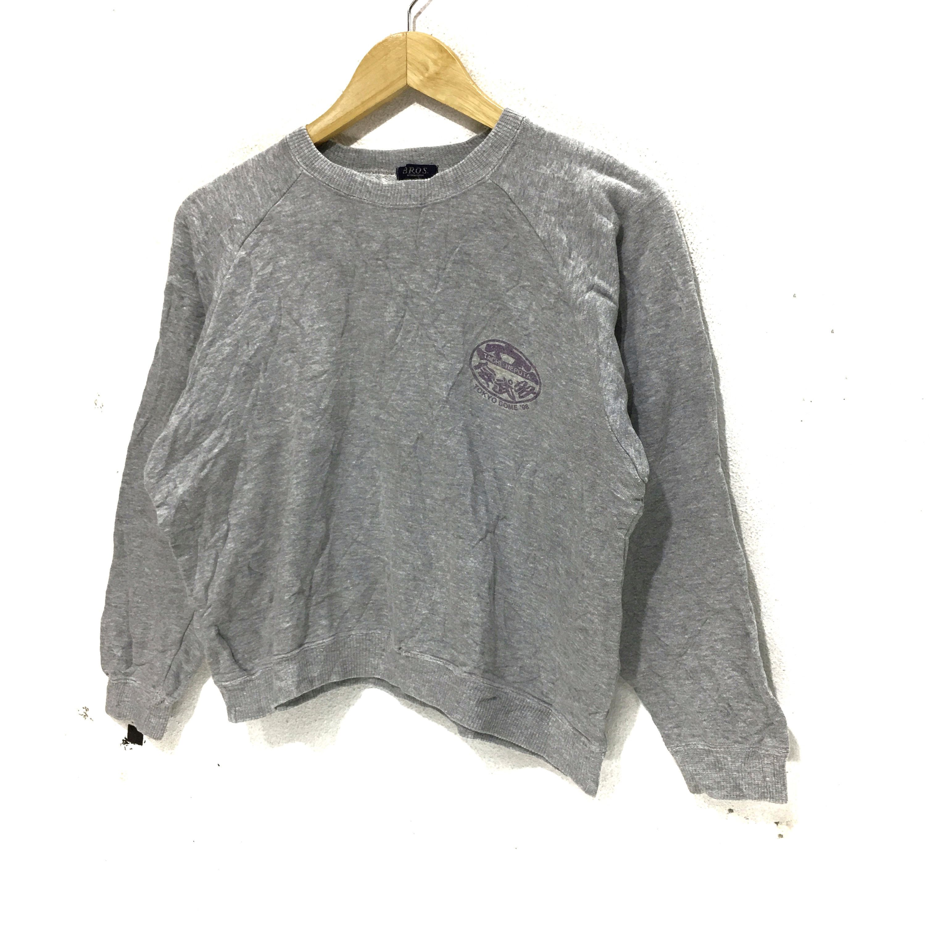 Japanese Brand × Vintage Vtg Goshogawara Festival JAPAN Tokyo Dome 1998 Sweatshirt Size S / US 4 / IT 40 - 5 Thumbnail