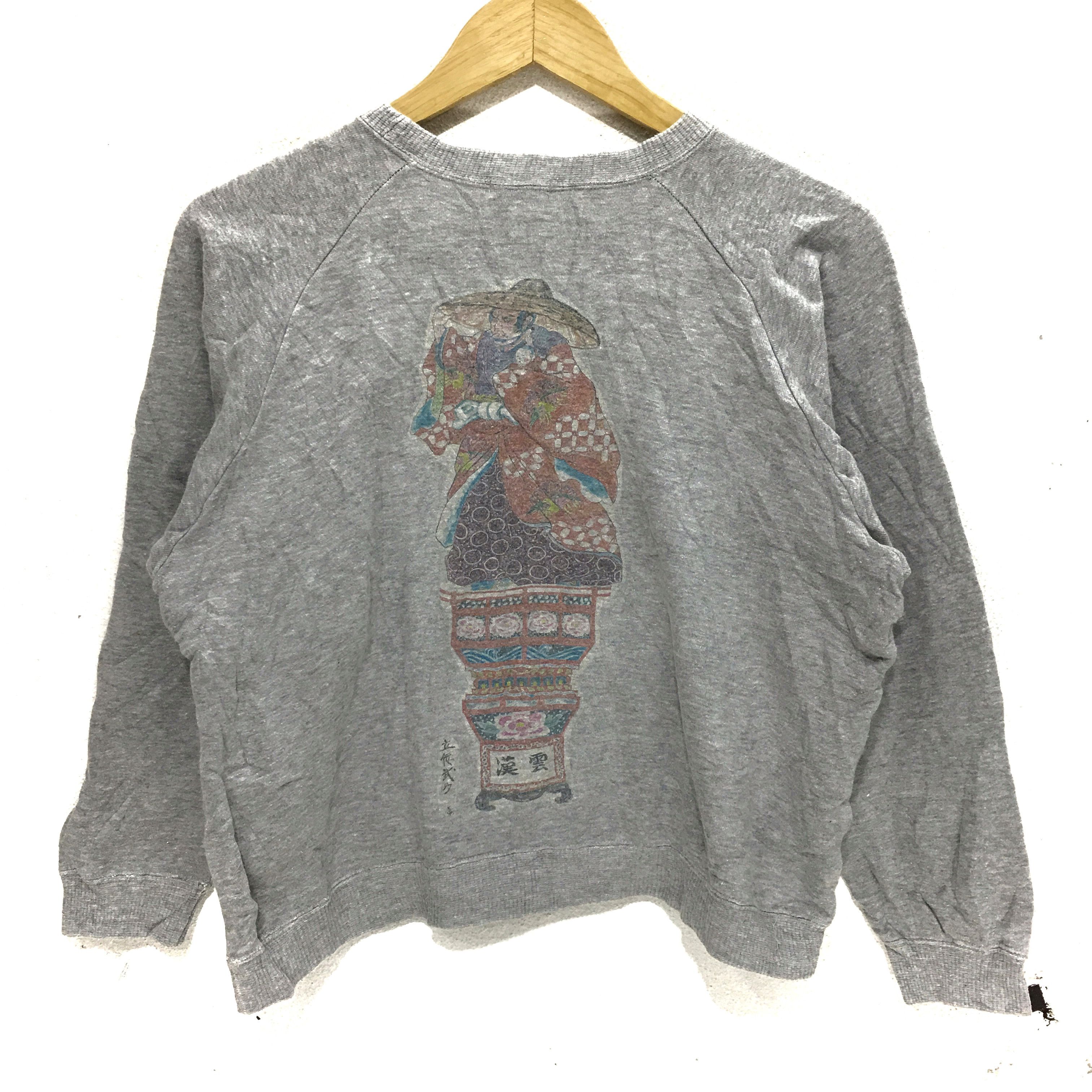 Vtg Goshogawara Festival JAPAN Tokyo Dome 1998 Sweatshirt