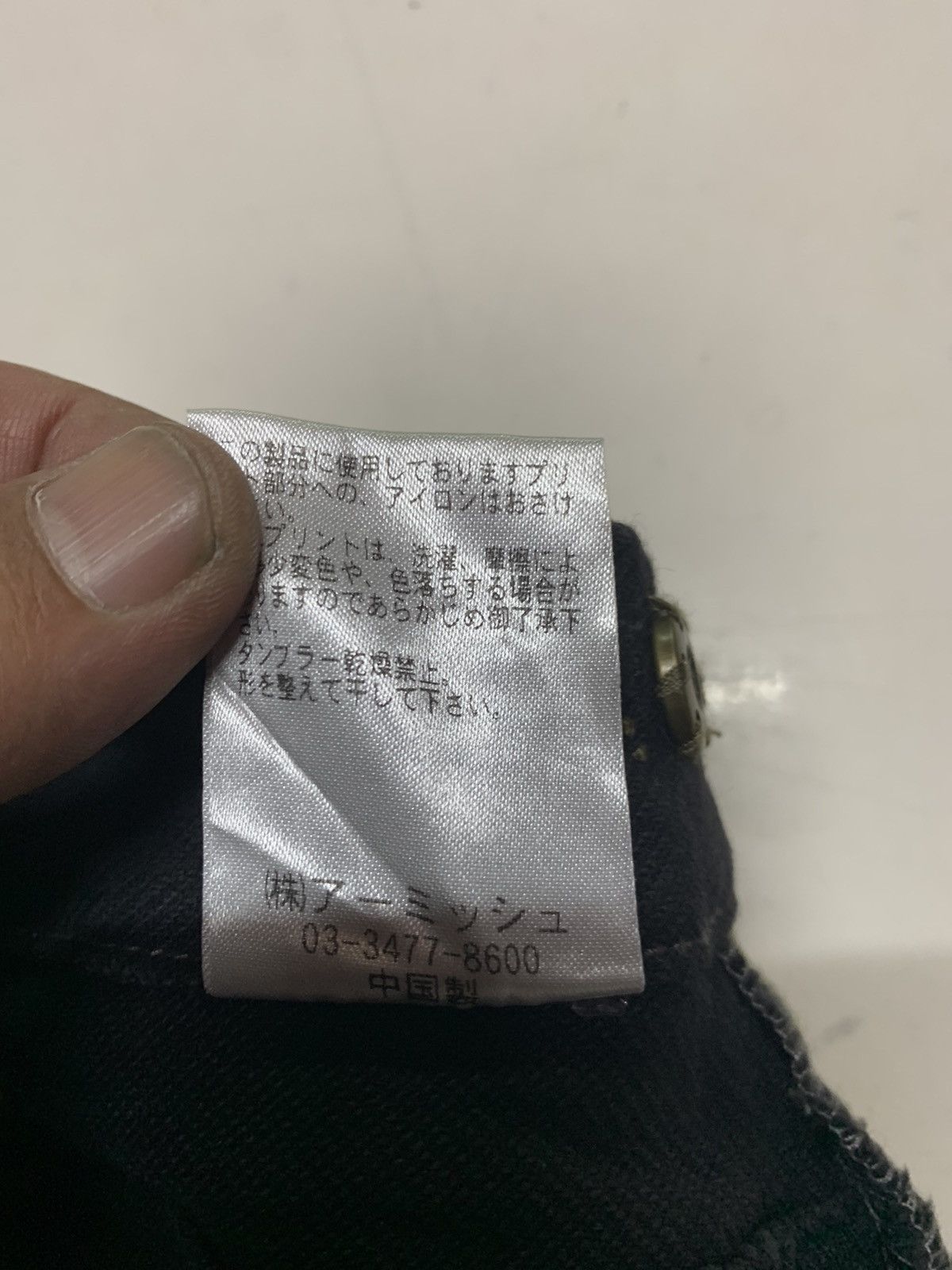 Other Black and white Size US 32 / EU 48 - 10 Thumbnail