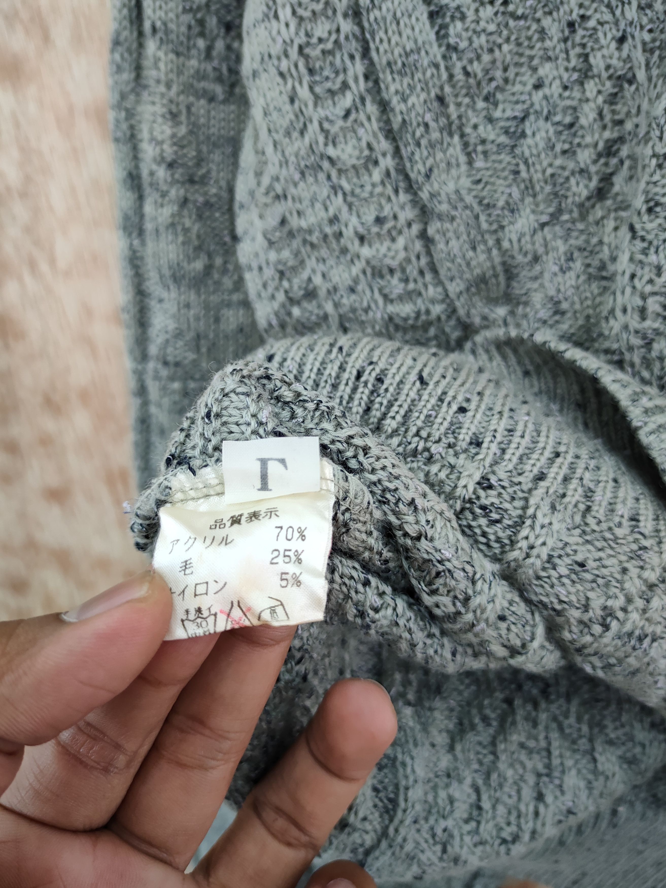 Vintage DLL Ramonda cable knitwear sweatshirt vintage #46-173 Size US L / EU 52-54 / 3 - 10 Thumbnail