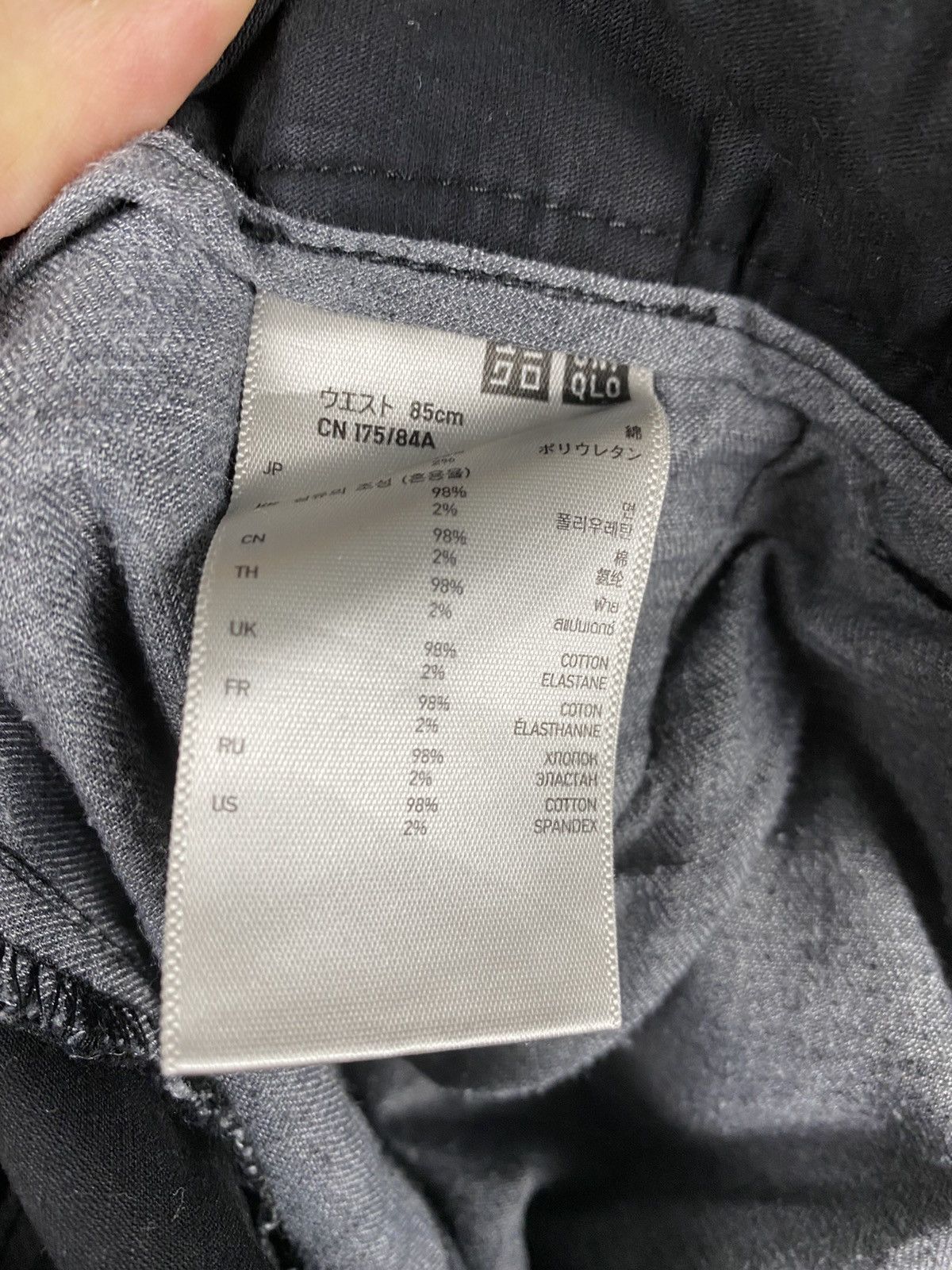 Japanese Brand DLL Uniqlo utility multipocket tactical Cargo Pants #2613 Size US 33 - 17 Thumbnail