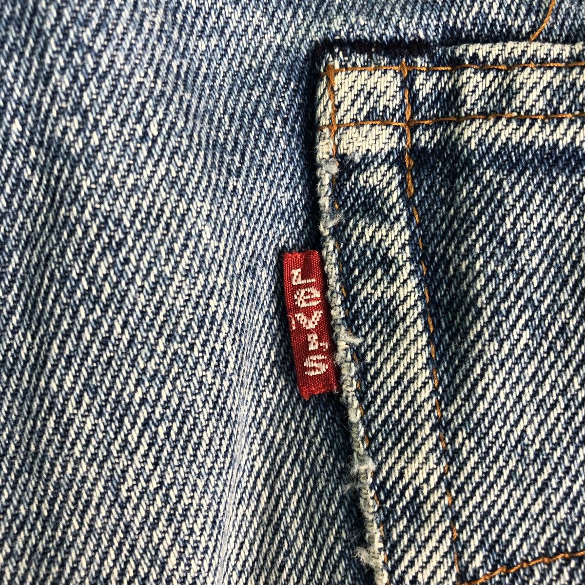 Levi's DLL Levi's Strauss Vintage Blue Denim jeans Pants #c276 Size US 33 - 9 Thumbnail