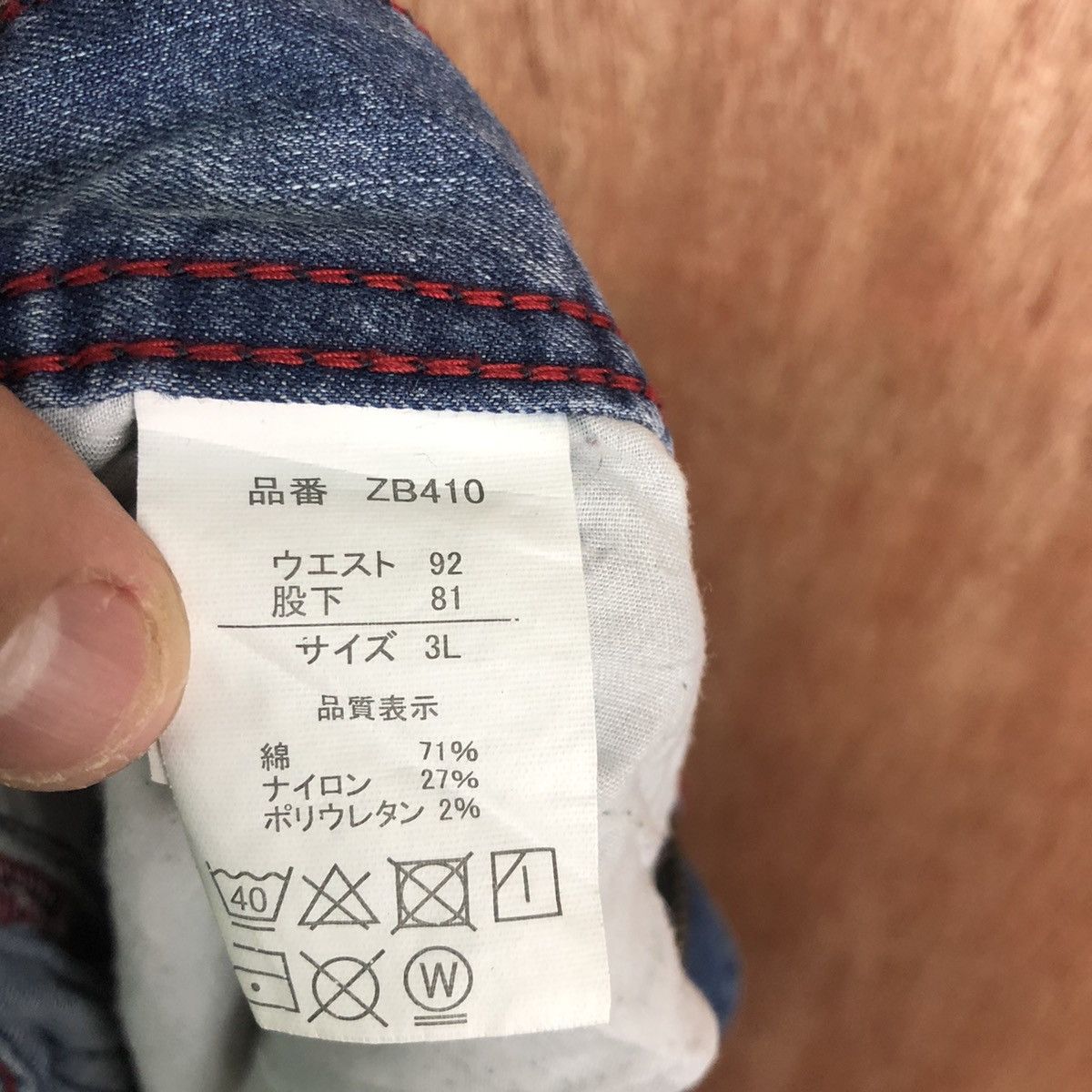 Japanese Brand DL BlueB distressed Denim multipocket Jeans Pants #c290 Size US 35 - 15 Thumbnail