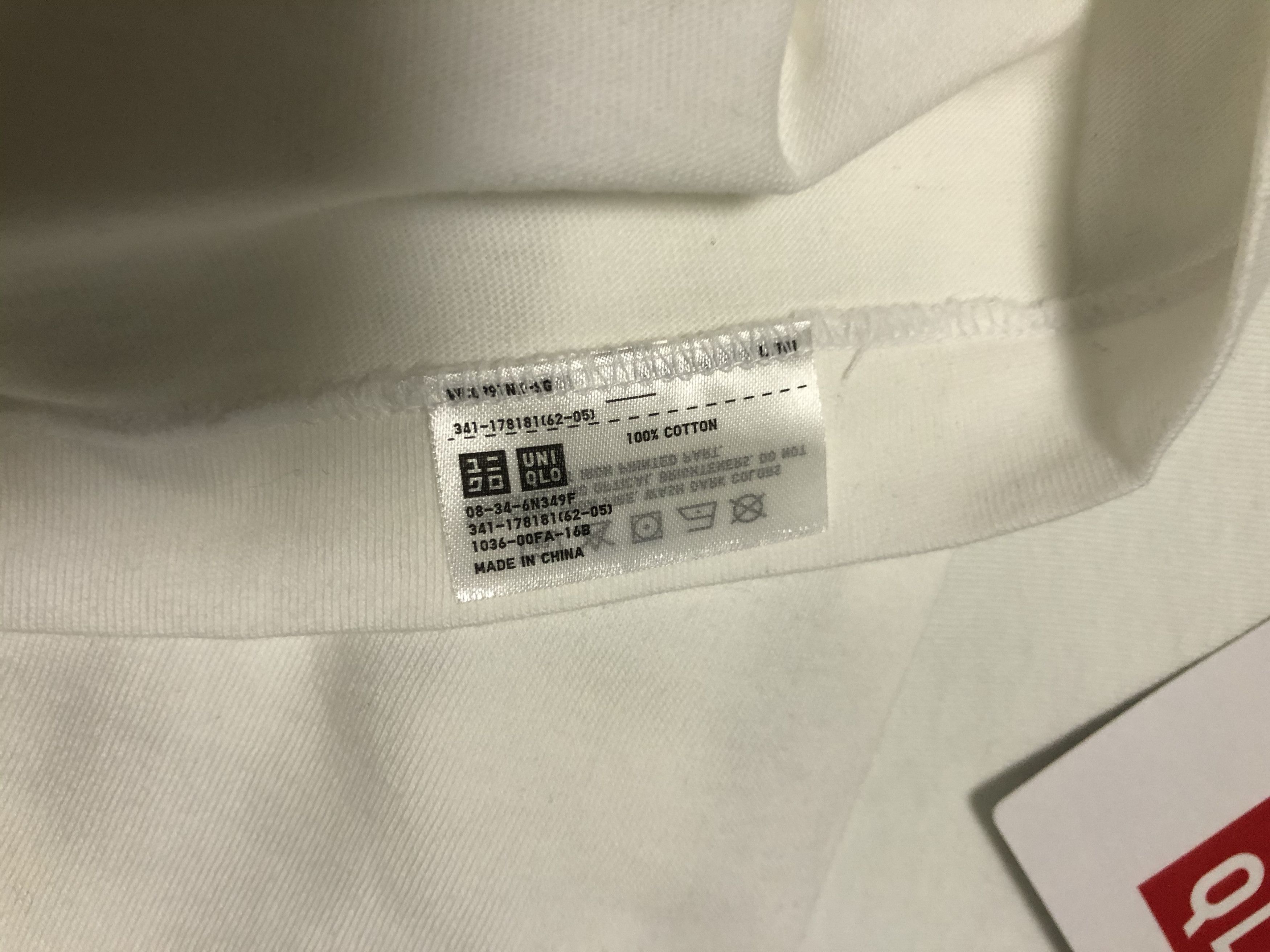 Kaws × Uniqlo KAWS x Uniqlo UT 2016 Spring/Summer Collection - Skeleton Size US L / EU 52-54 / 3 - 5 Thumbnail
