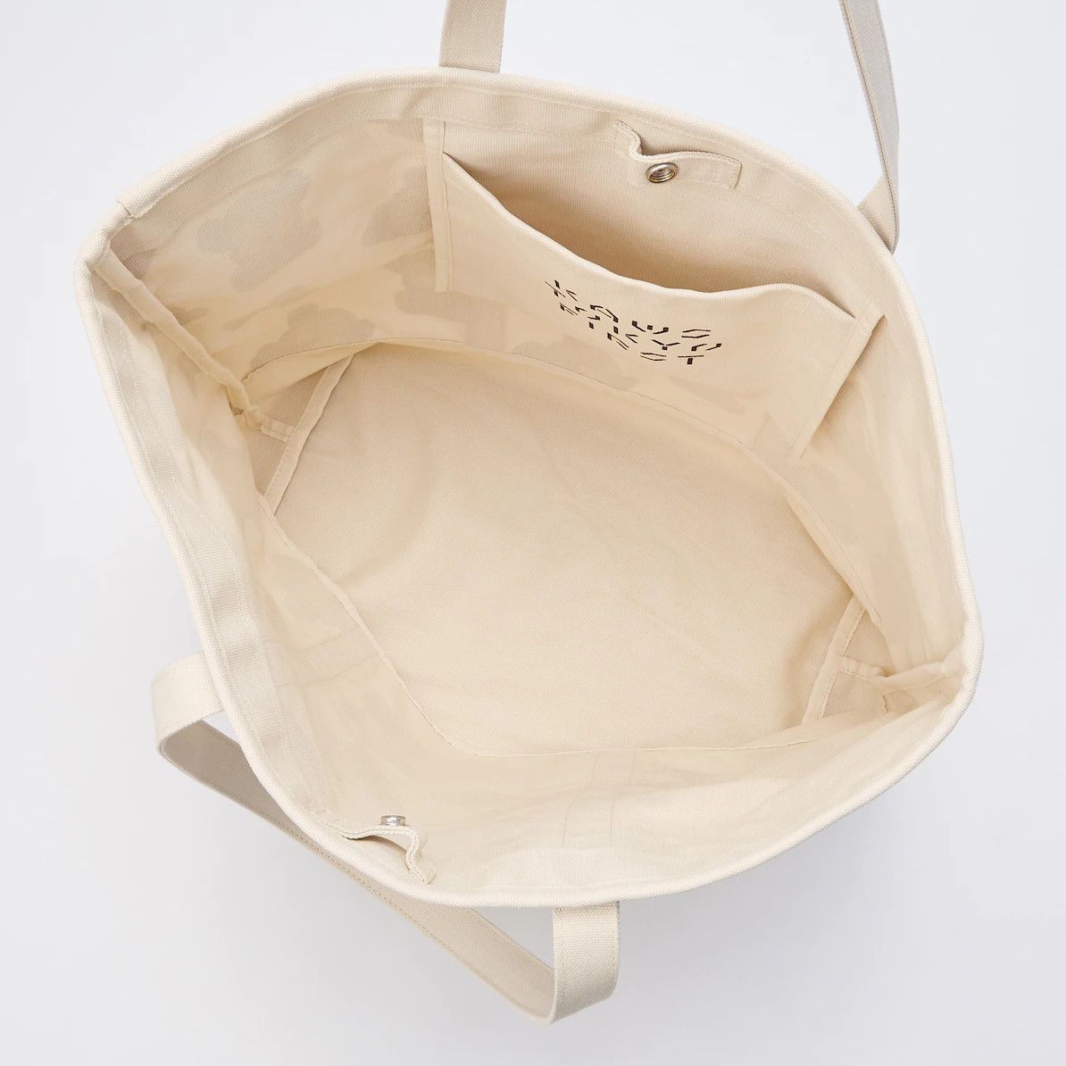 Kaws × Uniqlo KAWS Canvas Tote Bag SS21 - "Seperated" Size ONE SIZE - 8 Thumbnail