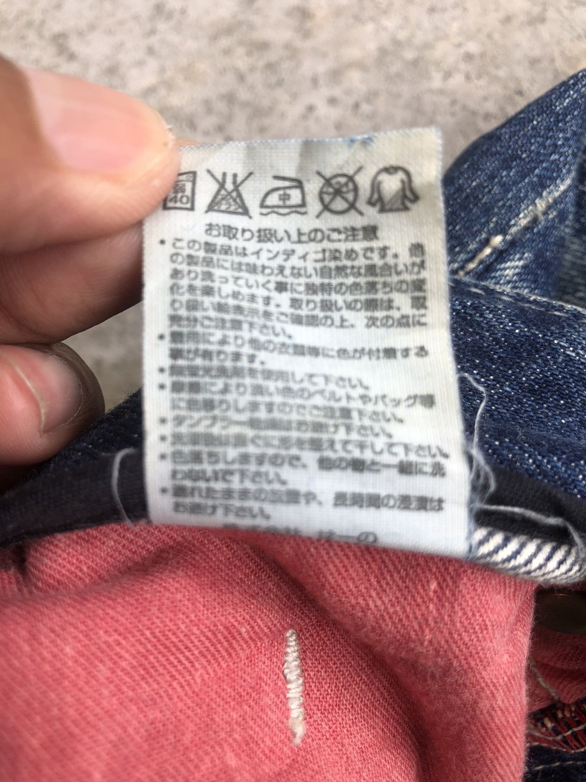 Vanquish Japanese Vanquish Distressed Jeans Painted Size US 31 - 21 Thumbnail