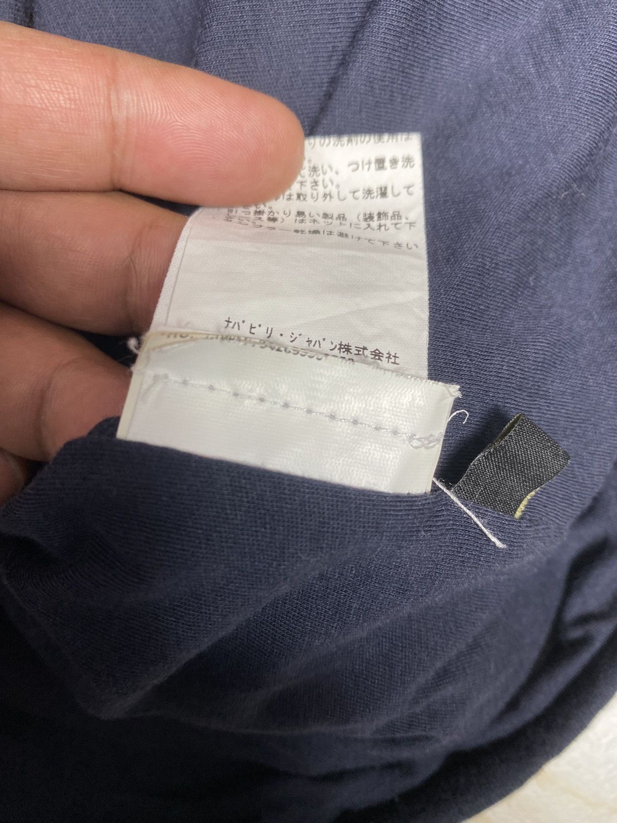 Napapijri Napapijri Fleece multicolor. J085 Size US S / EU 44-46 / 1 - 17 Thumbnail