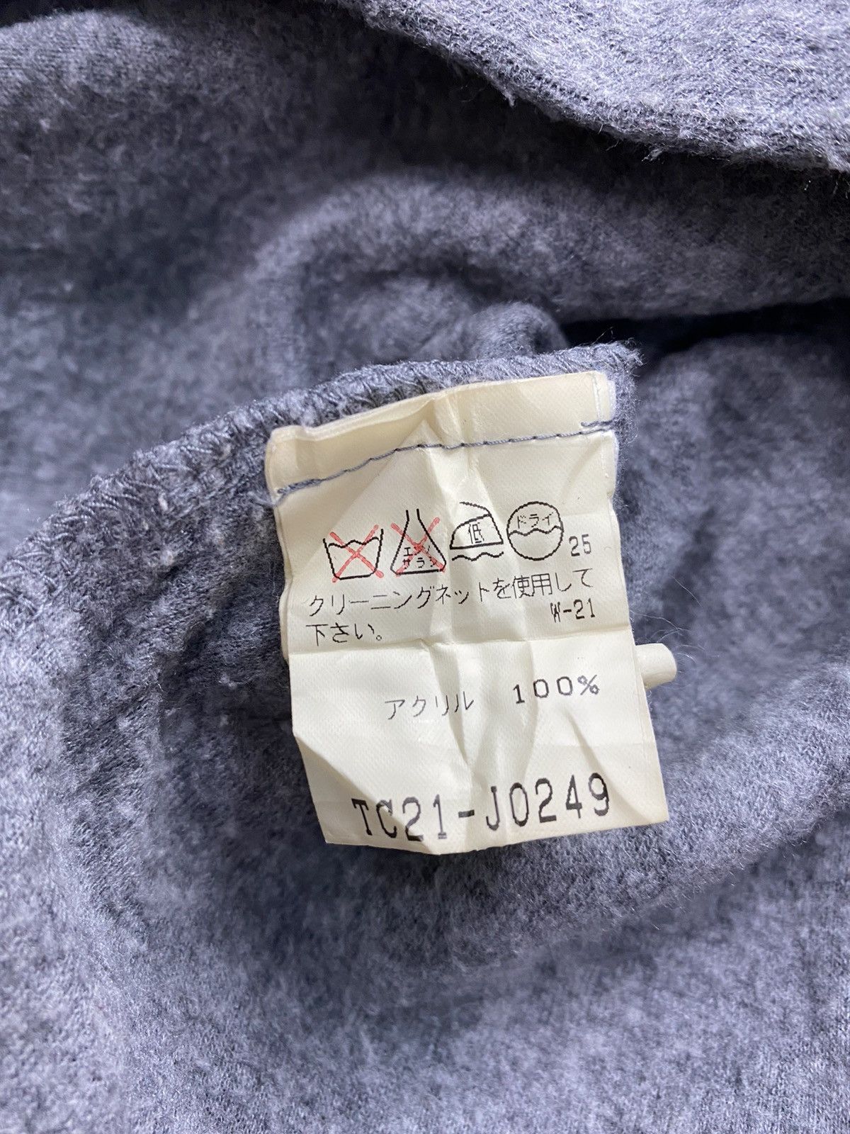 TSUMORI CHISATO FULL ZIPPER SWEATER