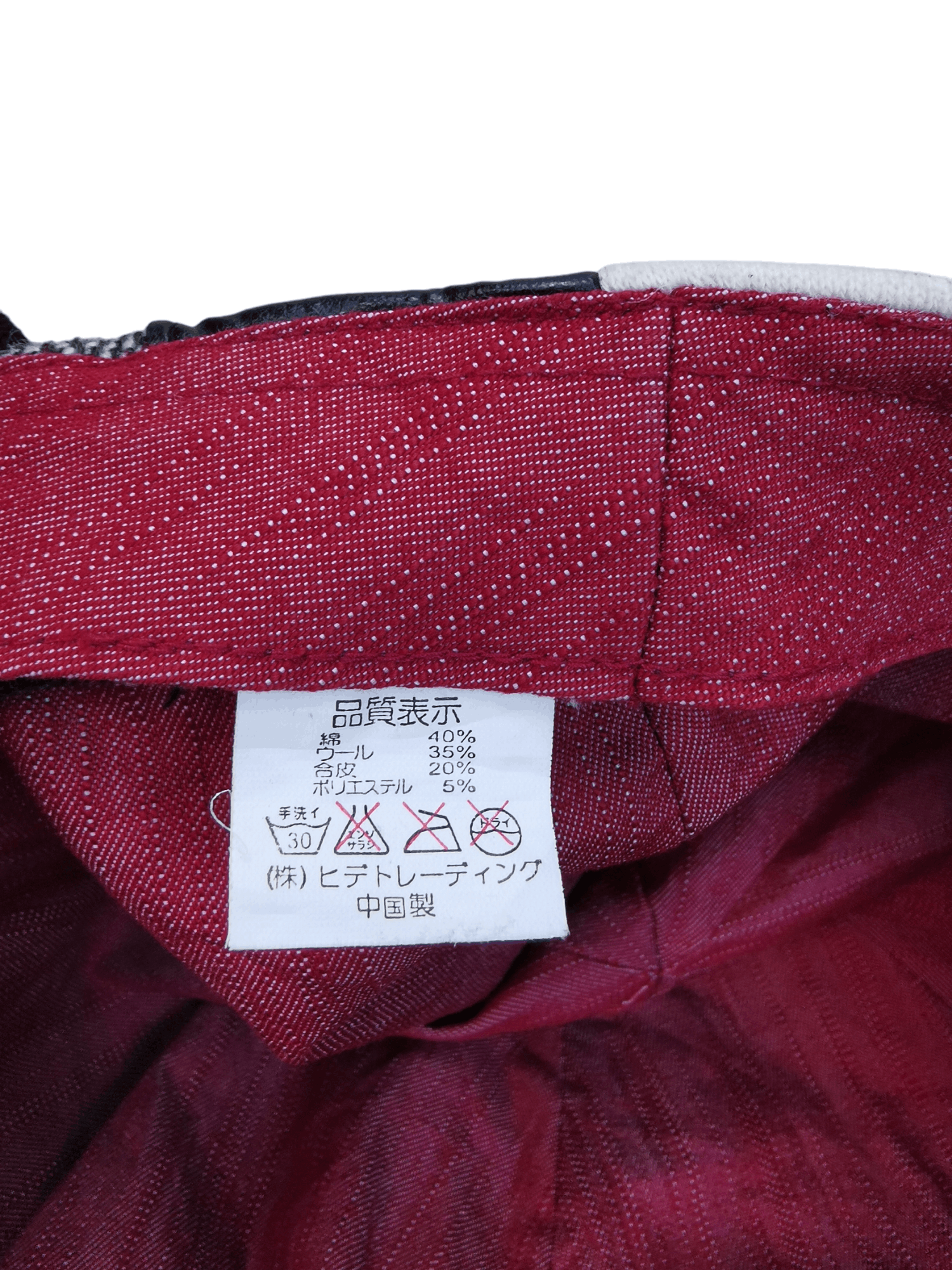 Japanese Brand × Vintage JAPANESE DESIGNER PATCHWORK HAT CAP Size ONE SIZE - 7 Thumbnail