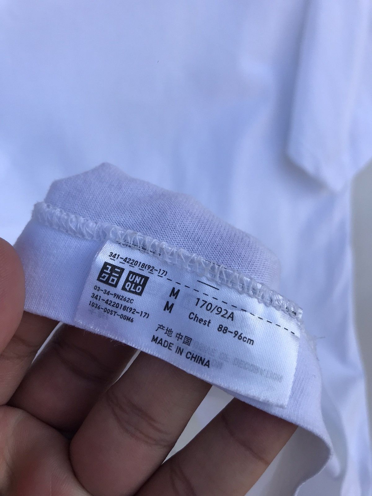 Kaws × Uniqlo Uniqlo X Kaws X Sesame Street Size US M / EU 48-50 / 2 - 6 Thumbnail