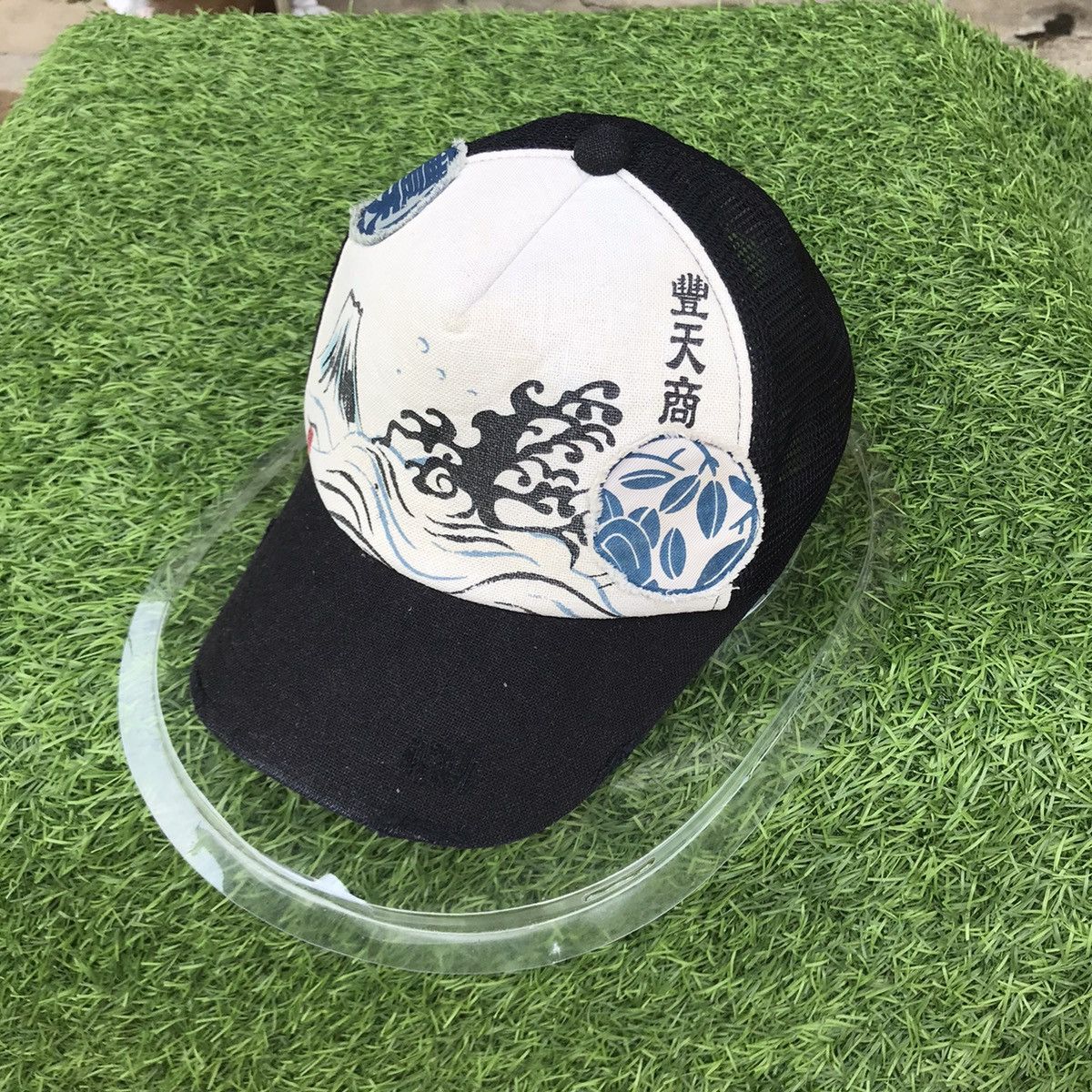 Japanese Brand × Vintage Vintage Japanese Sukajan Cap Size ONE SIZE - 1 Thumbnail