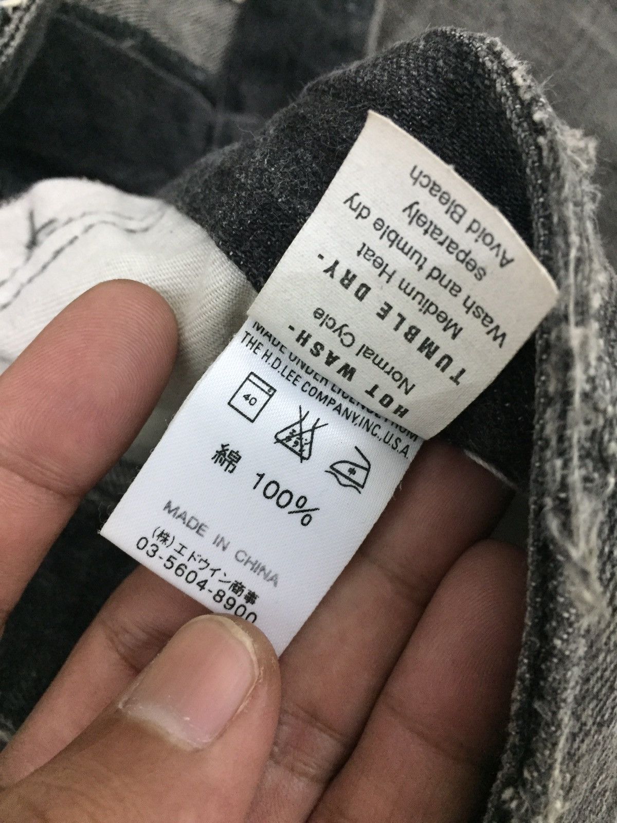 Lee Lee X Soe 2005 Spring Summer Denim Size US 35 - 11 Thumbnail