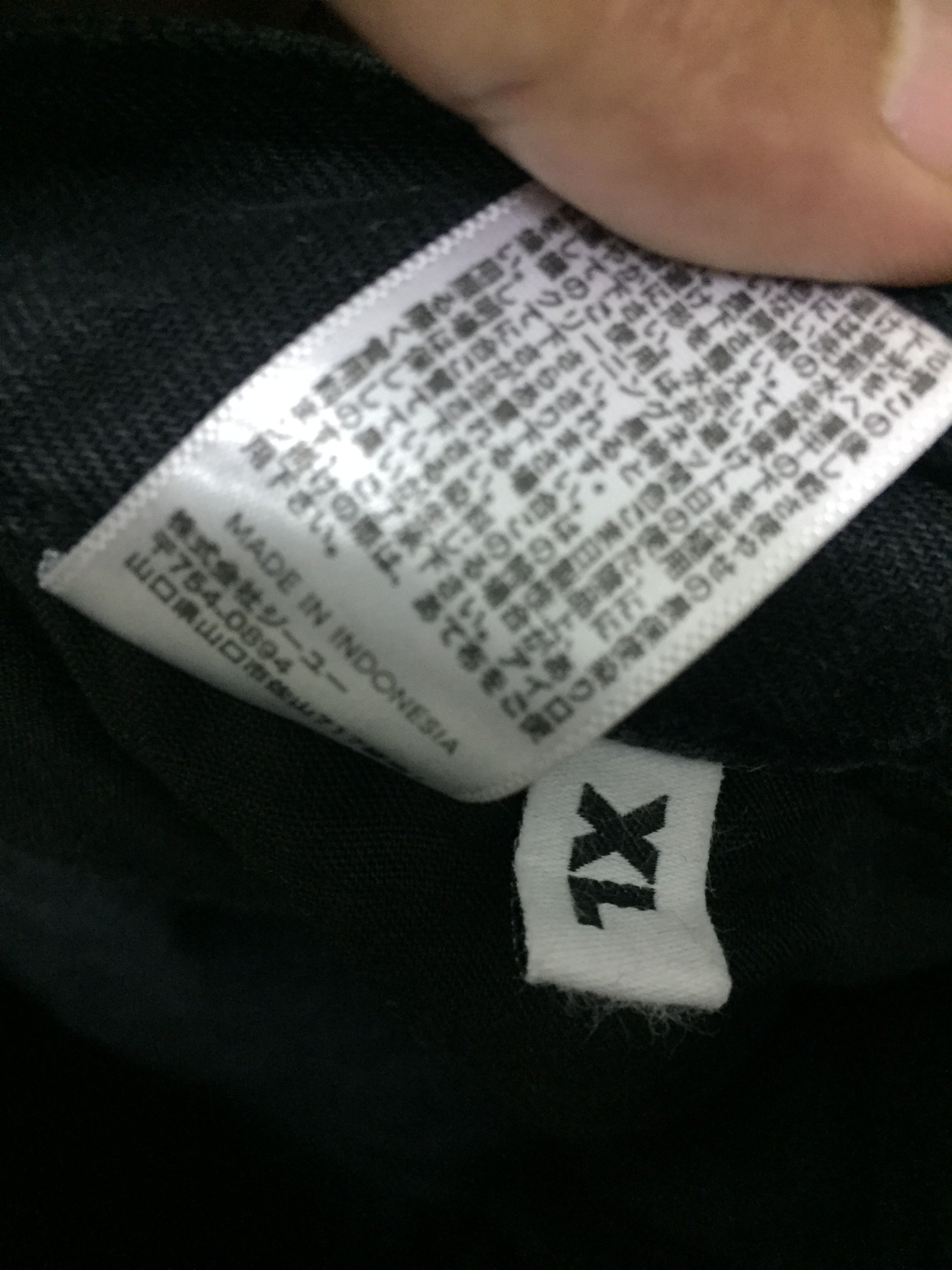 Japanese Brand Kim Jones SS18 Black Denim Pants Size US 29 - 8 Thumbnail