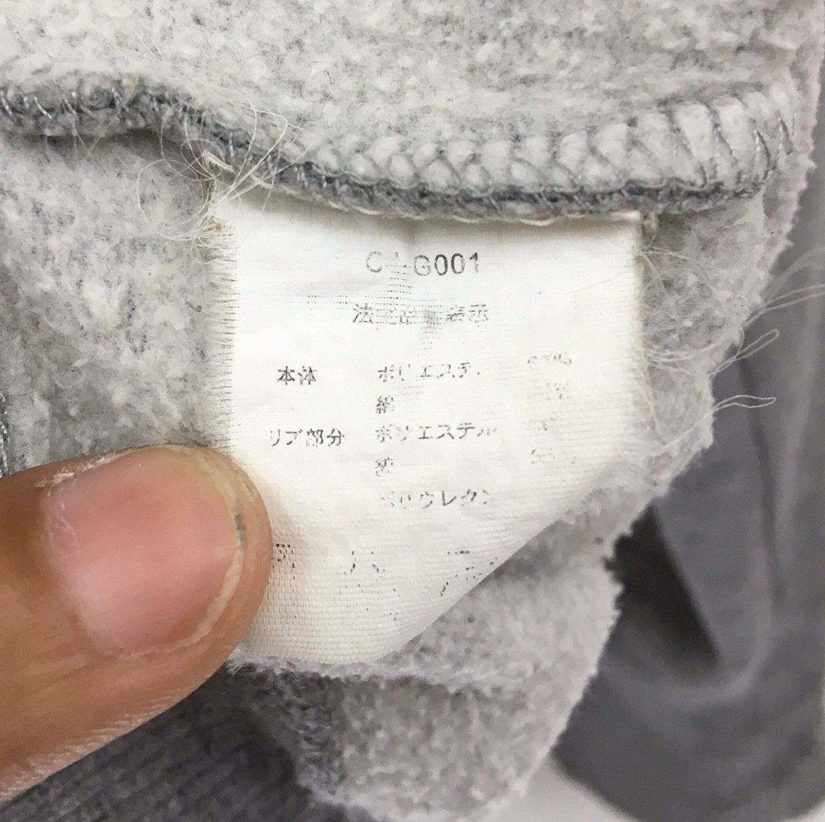 Champion Crewneck Small Logo Sweatshirt