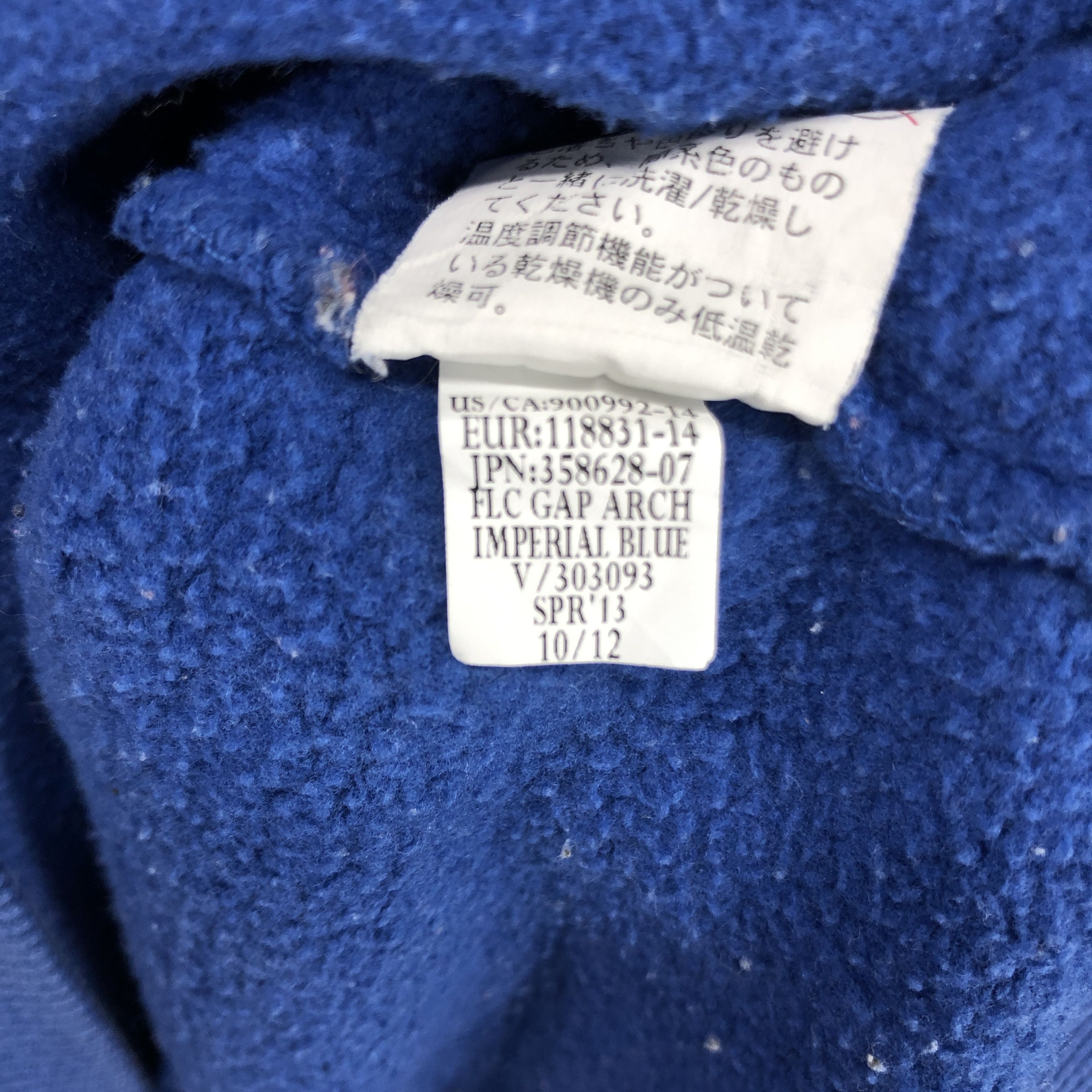 Gap GAP Hoodie Pullover #2693-97 Size US M / EU 48-50 / 2 - 6 Thumbnail
