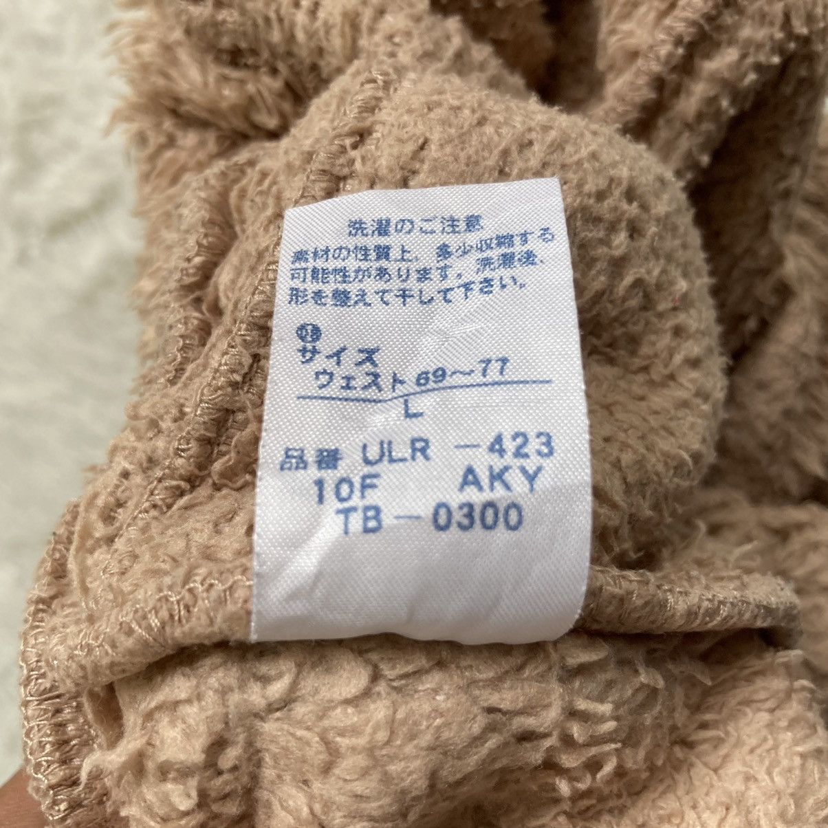 Tsumori Chisato Tsumori Chisato Room Sherpa Pant Size US 35 - 13 Thumbnail