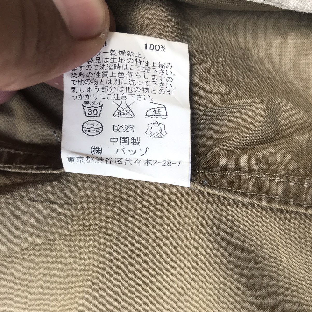 Japanese Brand Vintage 291295 Homme x Outsider Jacket Size US M / EU 48-50 / 2 - 8 Thumbnail