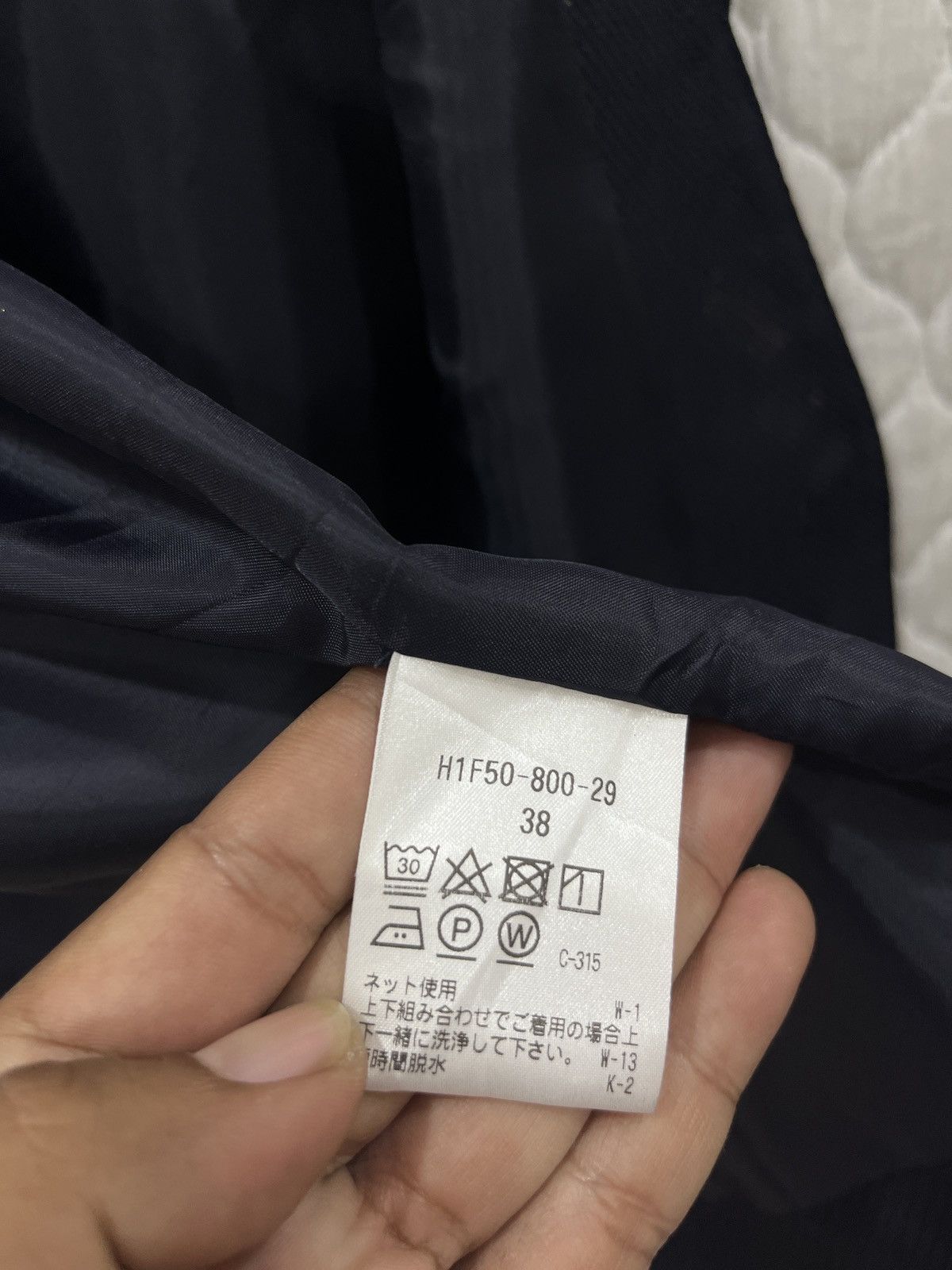 Designer × Mackintosh (Vvv). MACKINTOSH PHILOSOPHY TROTTER VEST Size US S / EU 44-46 / 1 - 9 Thumbnail