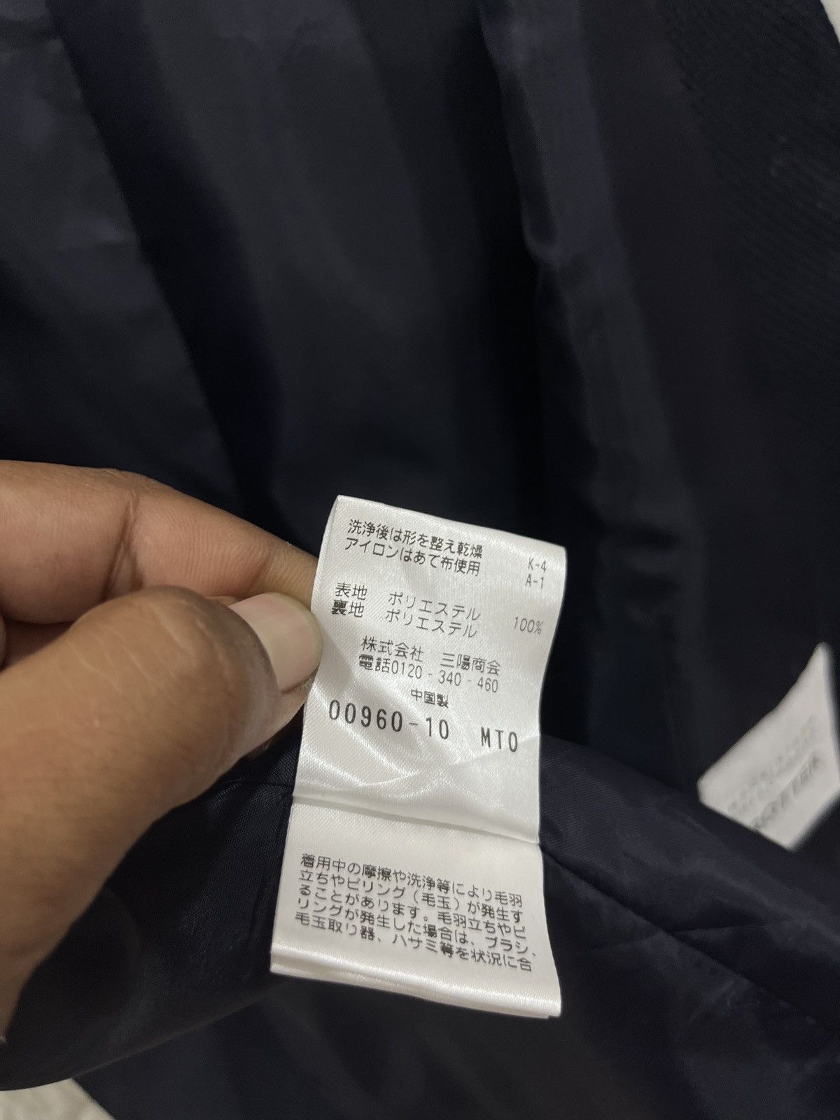 Designer × Mackintosh (Vvv). MACKINTOSH PHILOSOPHY TROTTER VEST Size US S / EU 44-46 / 1 - 10 Thumbnail
