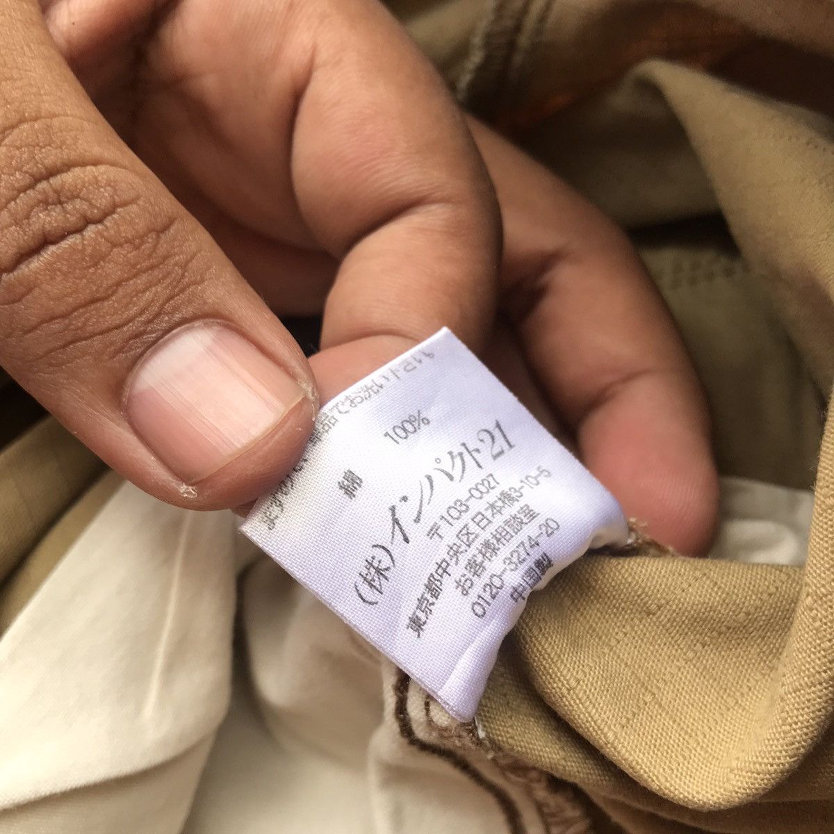 Polo Ralph Lauren × RRL Ralph Lauren Vintage Polo Jeans Company Tactical Combat Pants Size US 33 - 8 Thumbnail