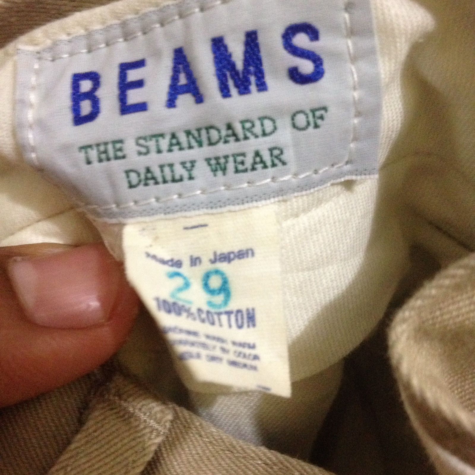 Beams Japan × Beams Plus × Vintage Vintage Beams Casual Pants Size US 28 / EU 44 - 4 Thumbnail